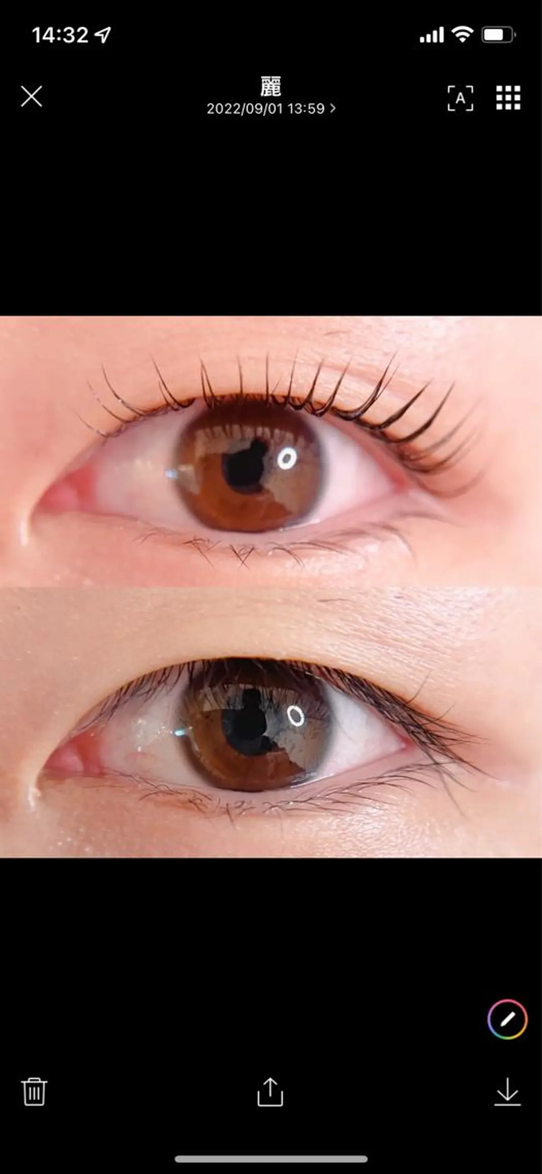 マツエク・マツパ 一重×まつ毛パーマ 森崎 麗のマツエク・マツパデザイン