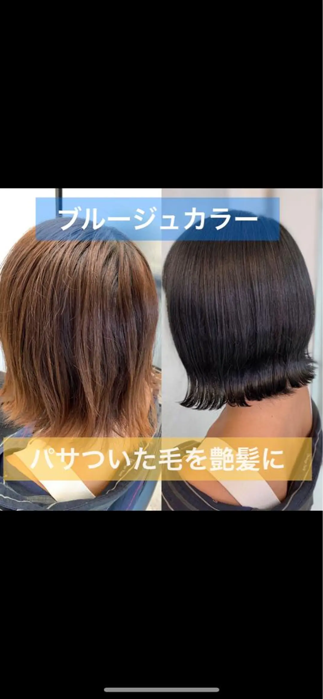 ミディアム カラー アディクシーカラー アッシュ アッシュグレー バレイヤージュ ベージュカラー 前髪顔周りカット 沼田　拓斗のヘアスタイル