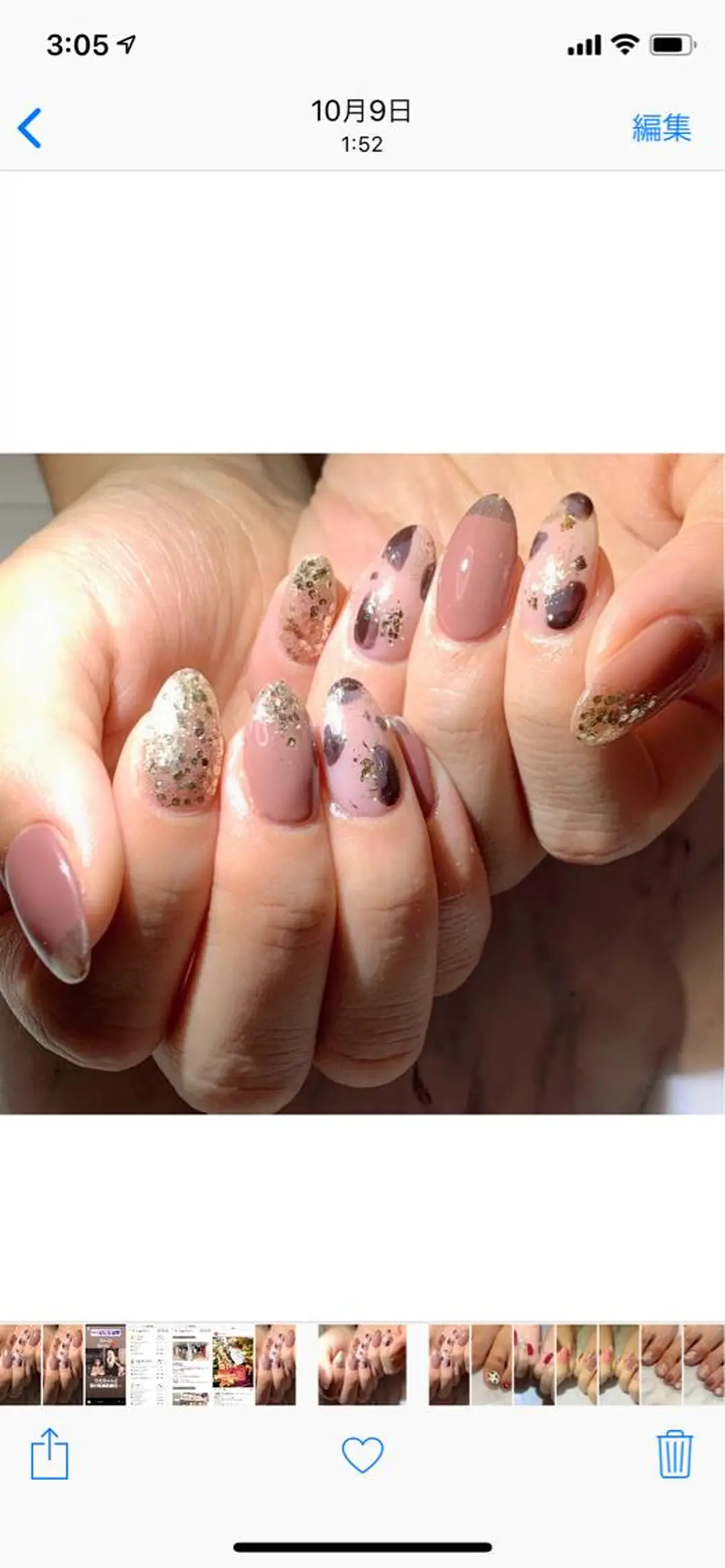 ネイル Lino+ ネイル&よもぎ蒸しのネイルデザイン