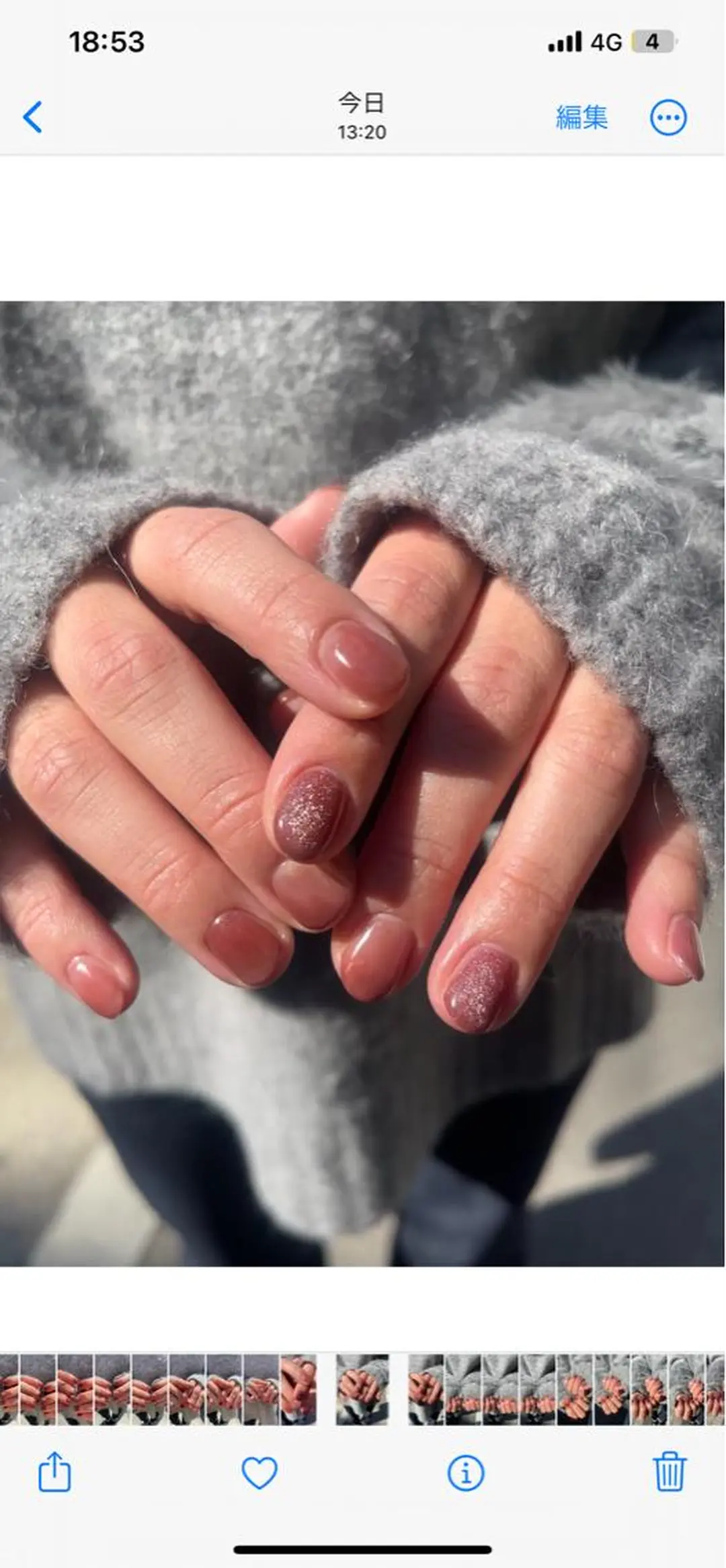 ネイル オーロラネイル ブラウン マグネットネイル ニュアンスネイル ピンク ハンドネイル Yurina. tのネイルデザイン