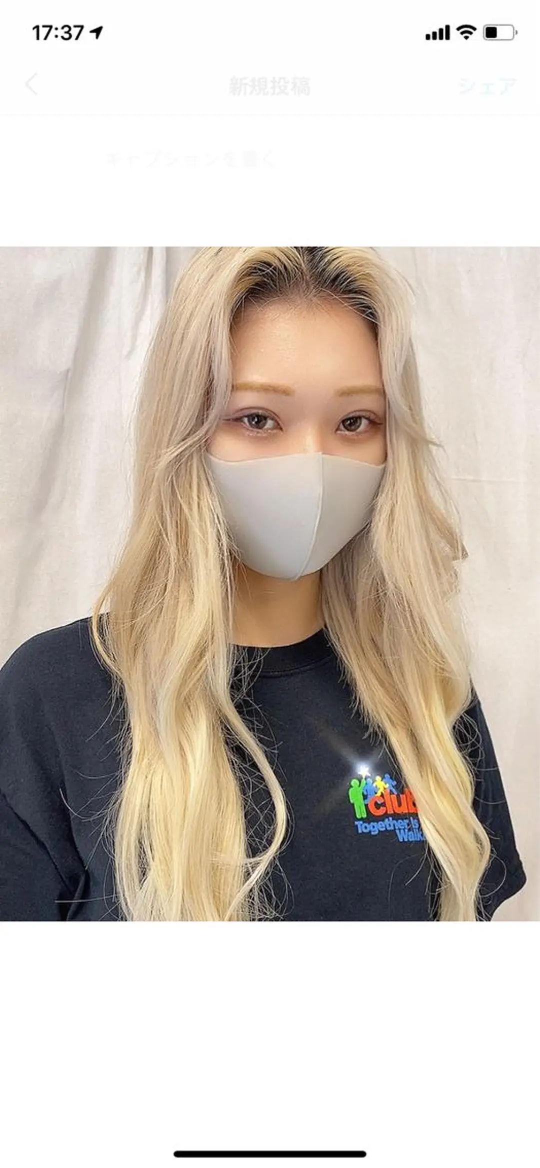 ロング カラー Amelie yunのヘアスタイル