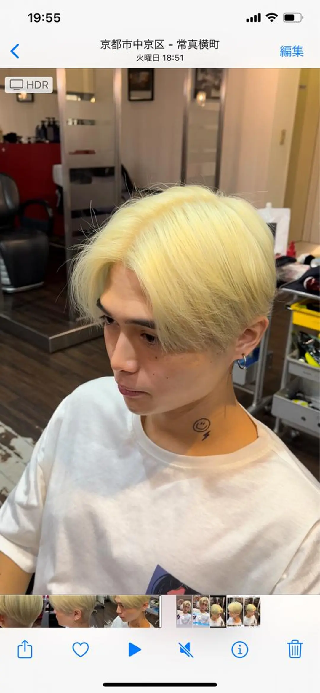 ショート カラー ブリーチ ダブルカラー イエローカラー 西尾 太郎のヘアスタイル