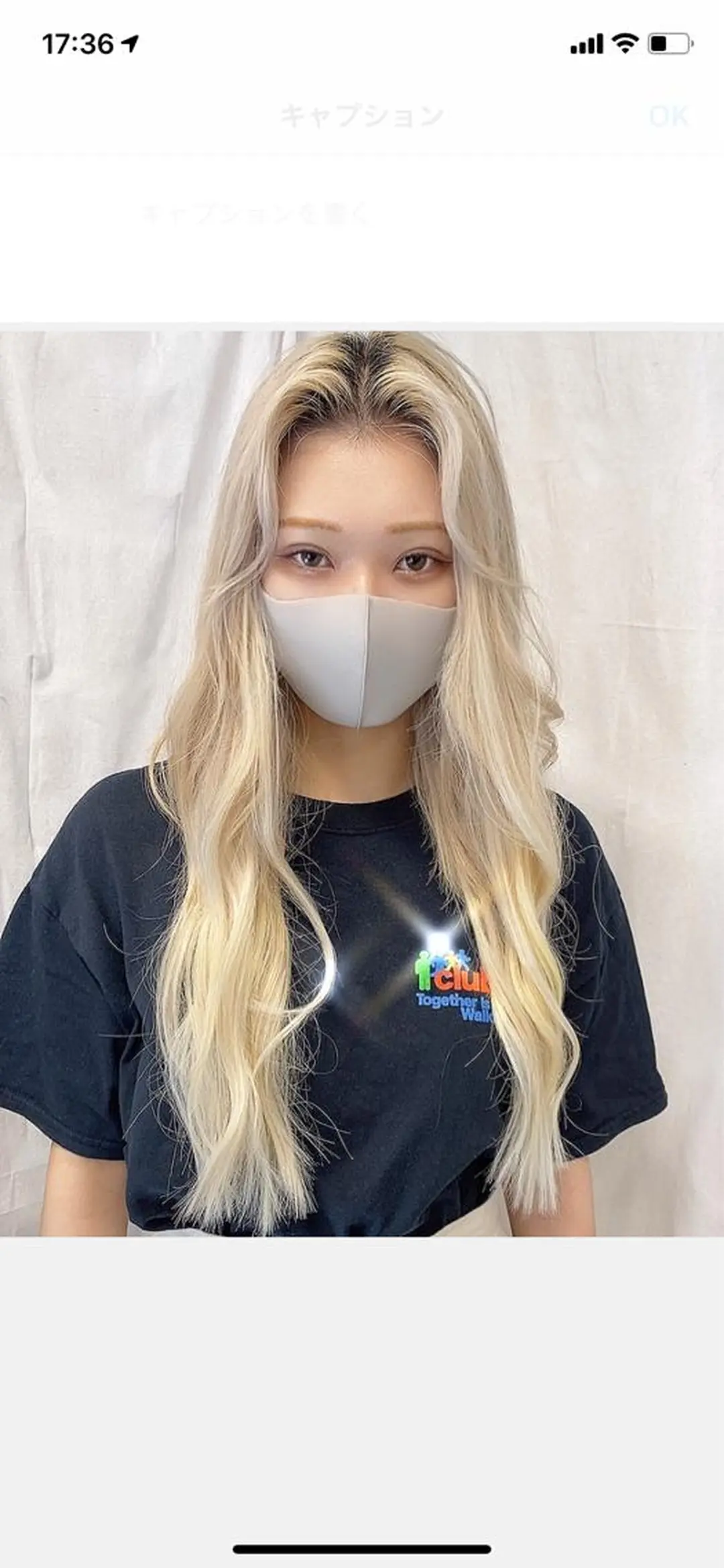 ロング カラー Amelie yunのヘアスタイル