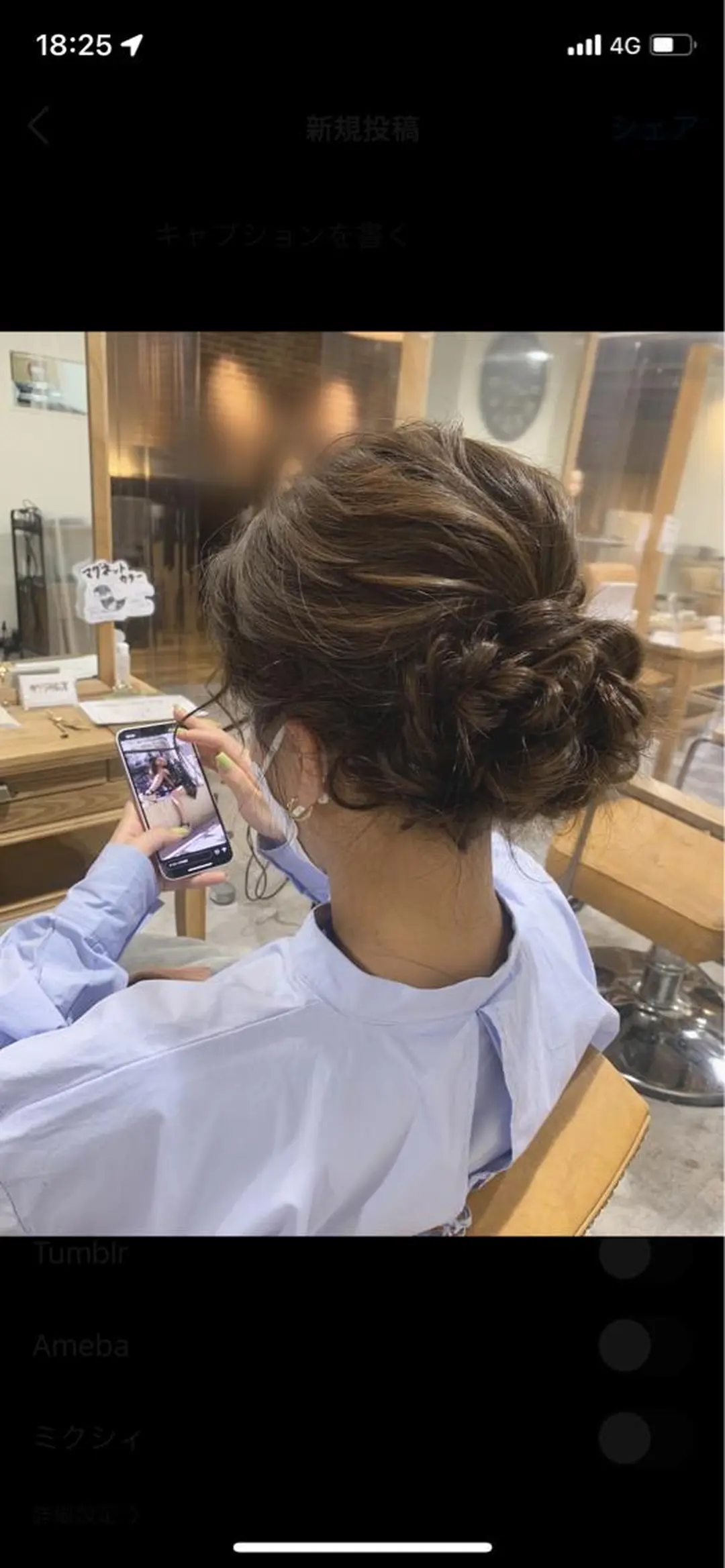 ヘアアレンジ ヘアセット ブリーチ/アレンジ 天満/chihiroのヘアスタイル