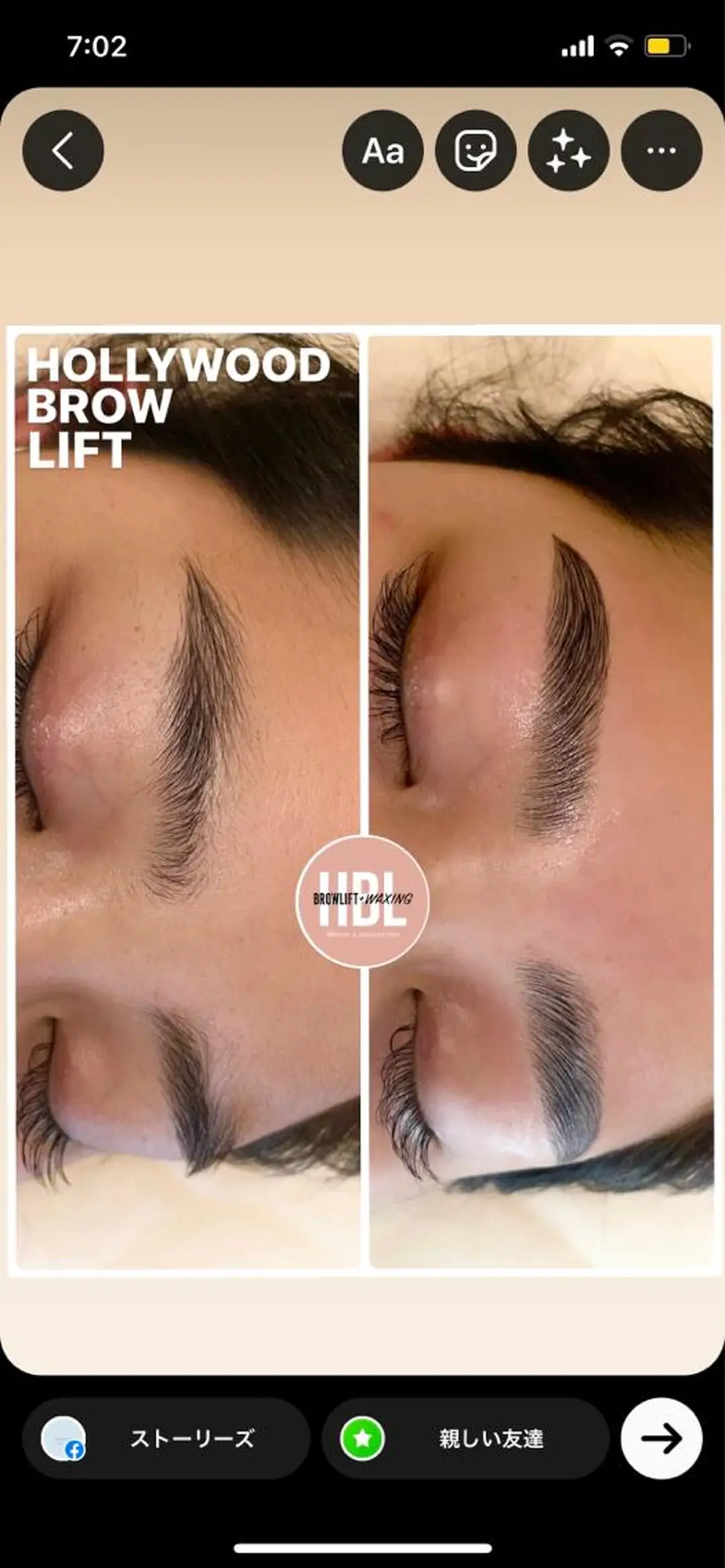 マツエク・マツパ アイブロウ ハリウッドブロウリフト ワックス脱毛 その他(アイブロウ) Chouchou所属・🏅国際大会受賞 Chouchouのマツエク・マツパデザイン