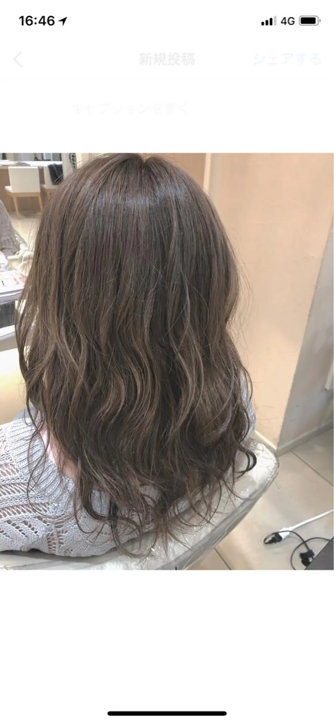 ロング カラー Ash中目黒店 榊間茜のヘアスタイル