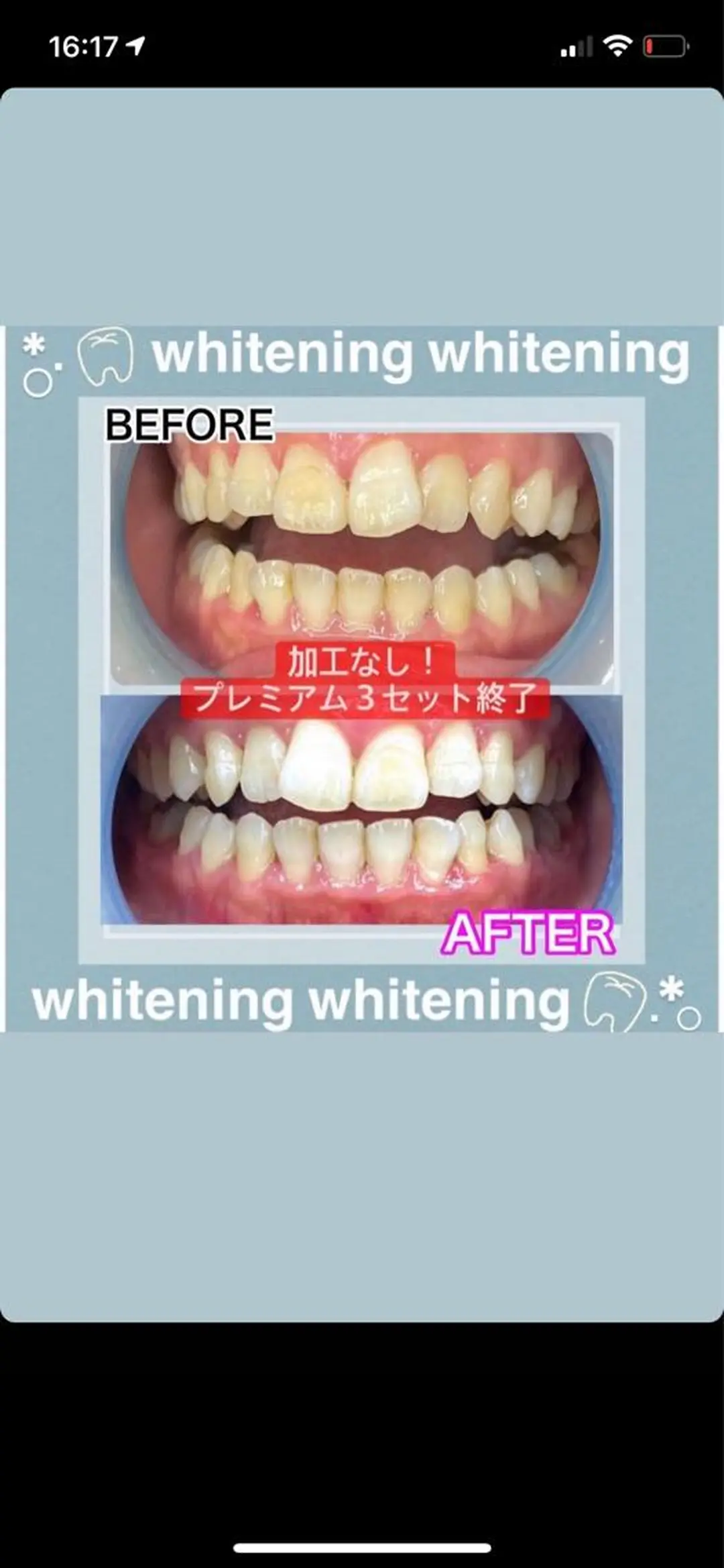 LAVISH nail salonのヘアスタイル