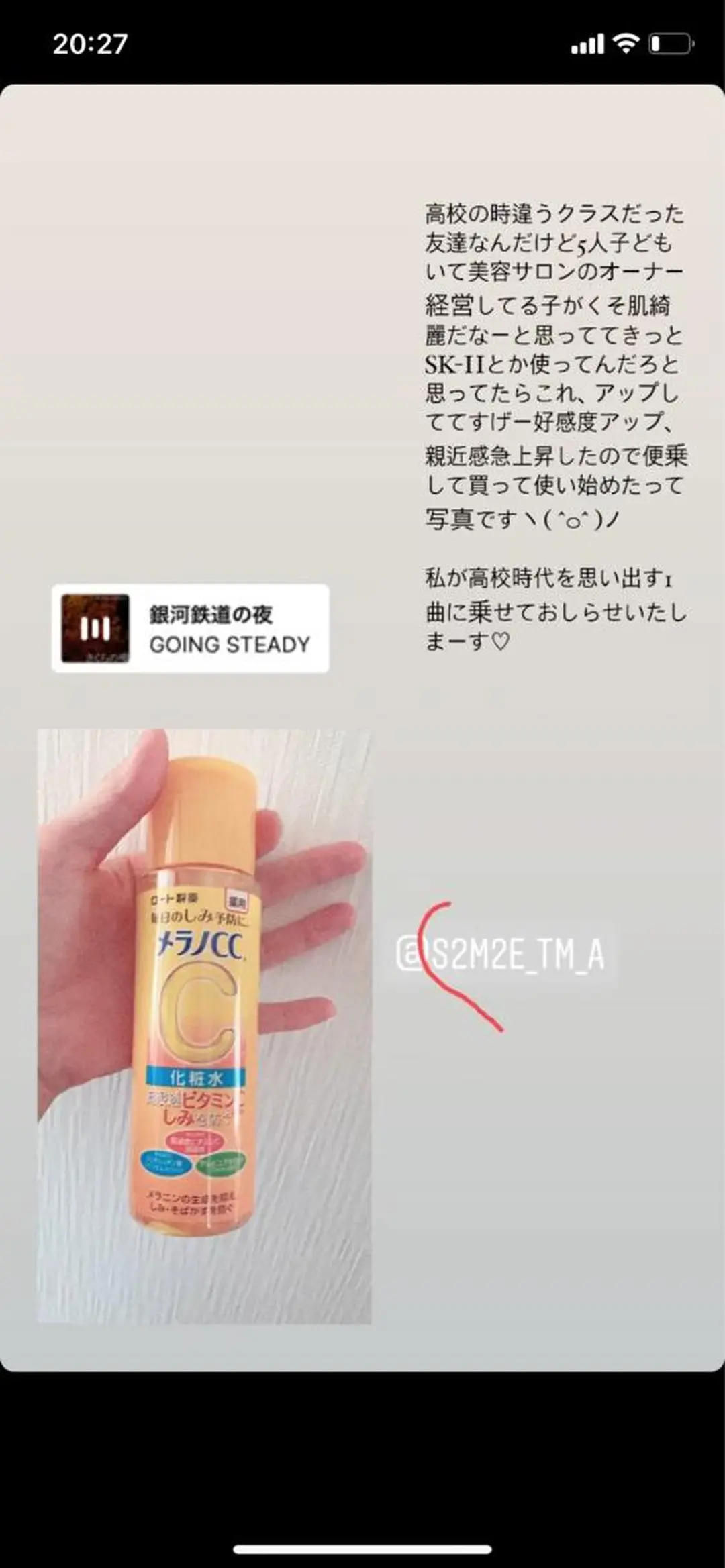 precious 代表のその他イメージ