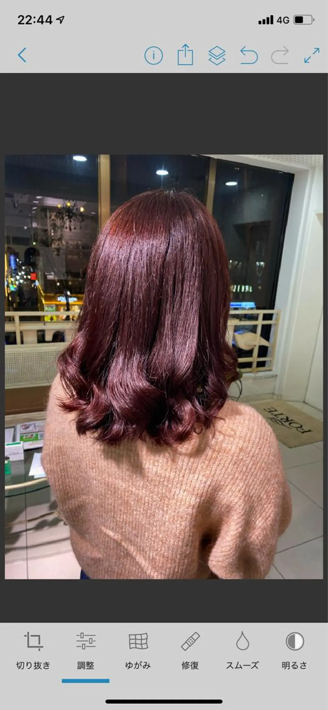 セミロング カラー ヘアアレンジ 透明感カラー 古山 結季🌙🖤のヘアスタイル