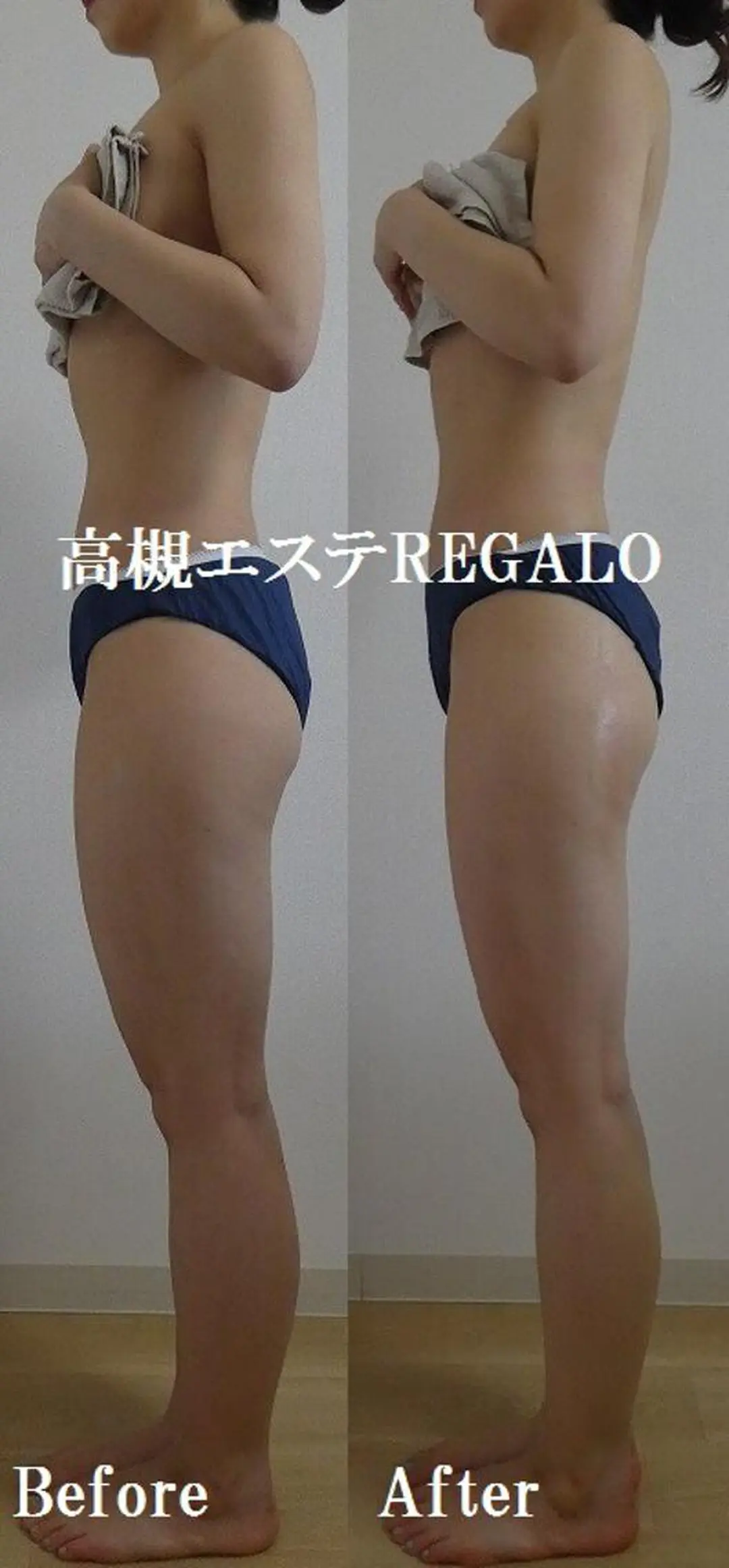 エステ リラク REGALO所属・矢野 さやかのエステ・リラクイメージ