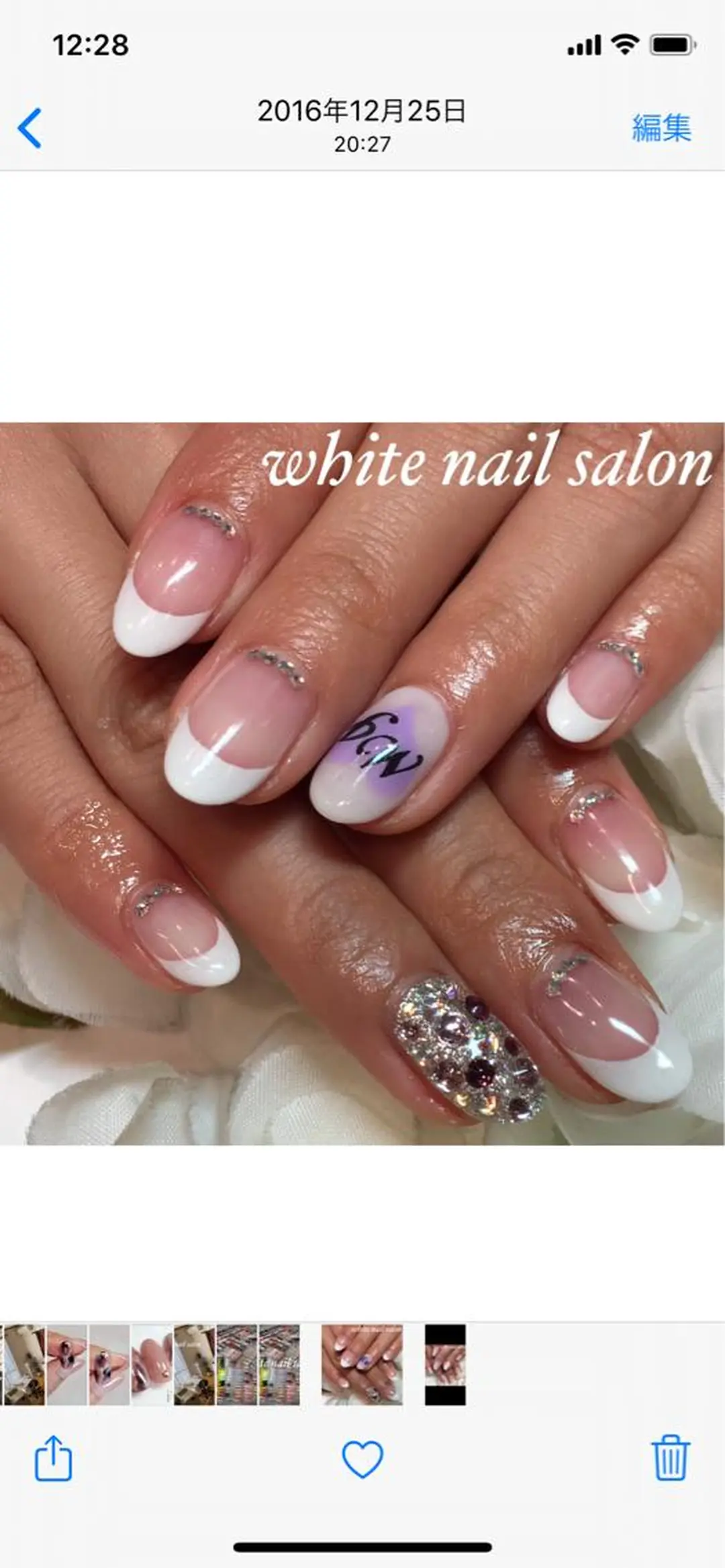 ネイル フットネイル フレンチネイル ジェルネイル シンプルネイル ハンドネイル white nail salonのネイルデザイン