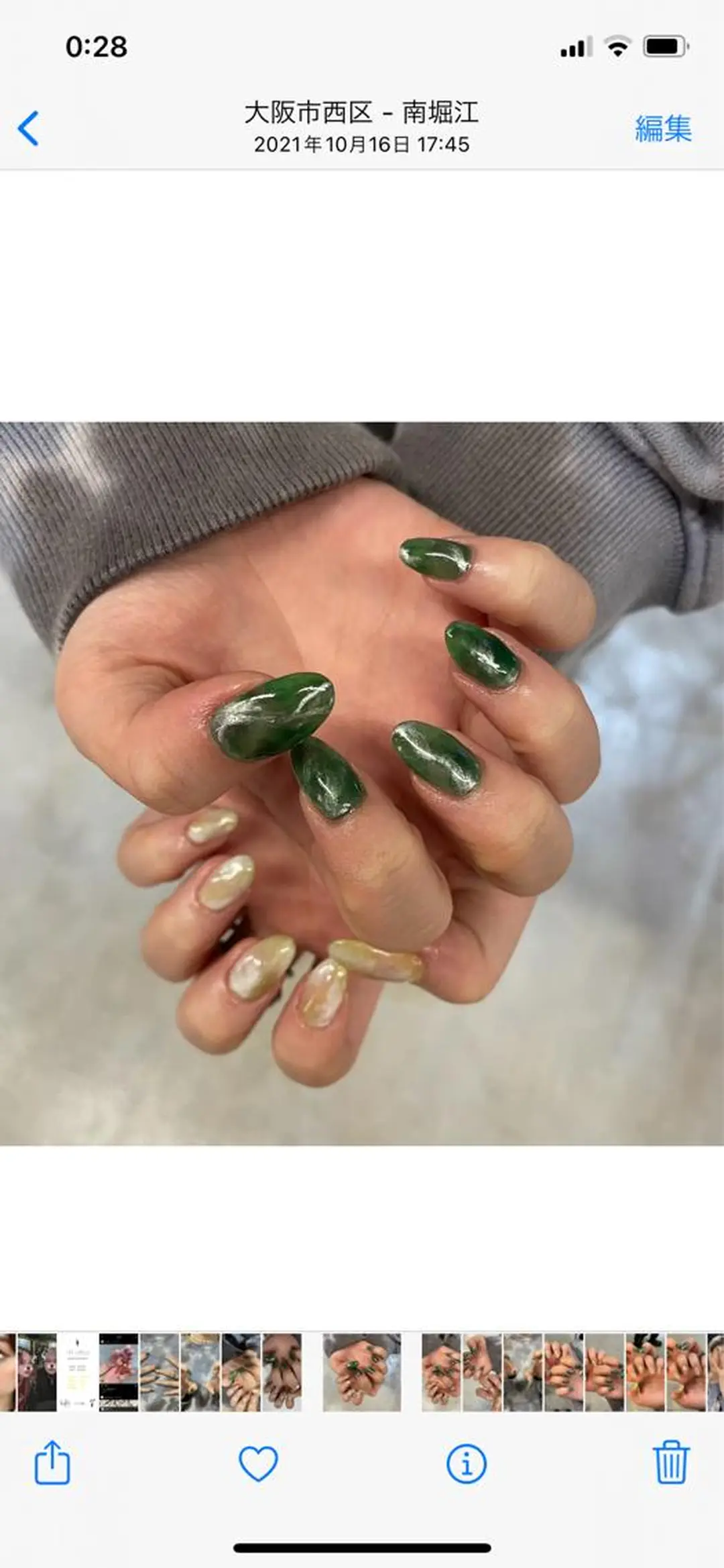 ネイル ニュアンスネイル 南堀江ネイル JULYSTARのネイルデザイン