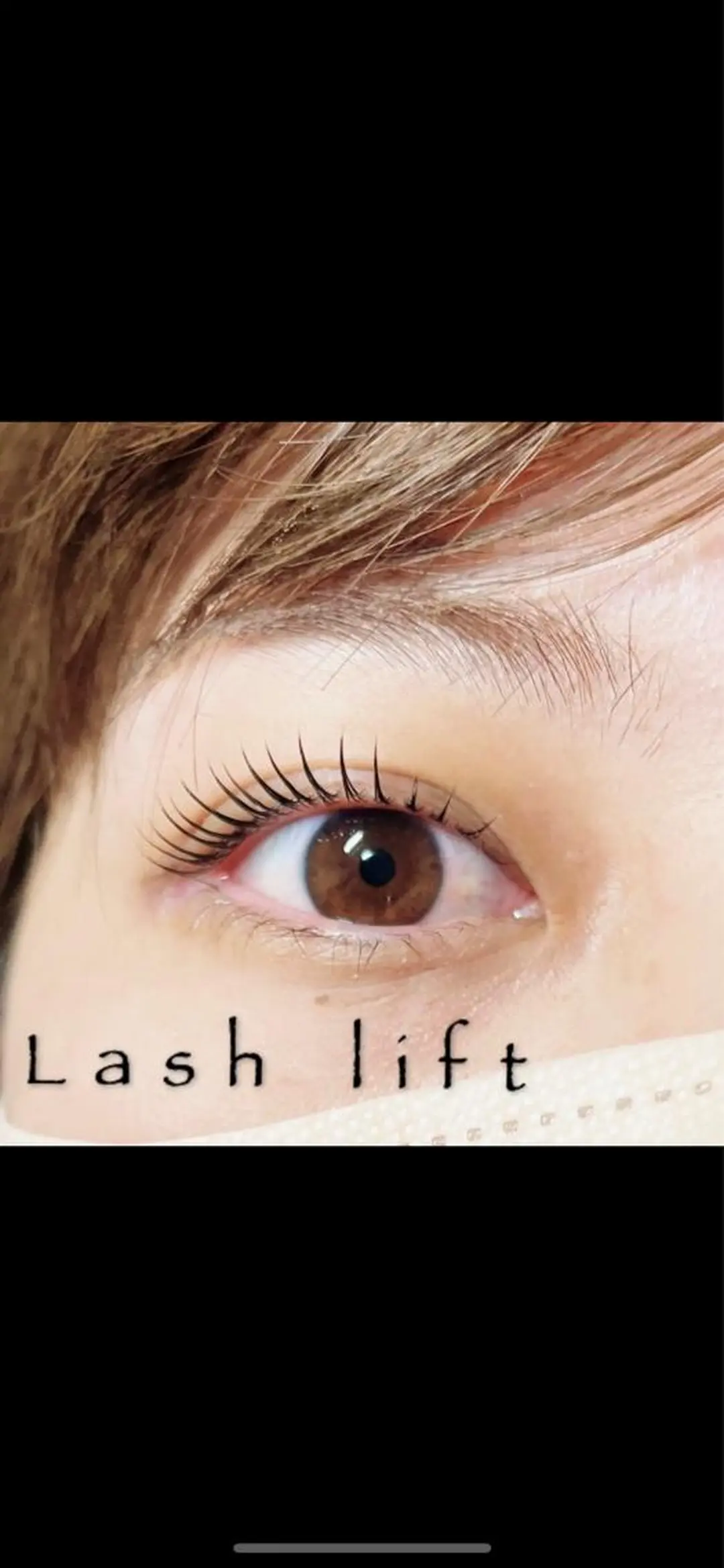 マツエク・マツパ マツパ eyesalon なないろ🌈のマツエク・マツパデザイン