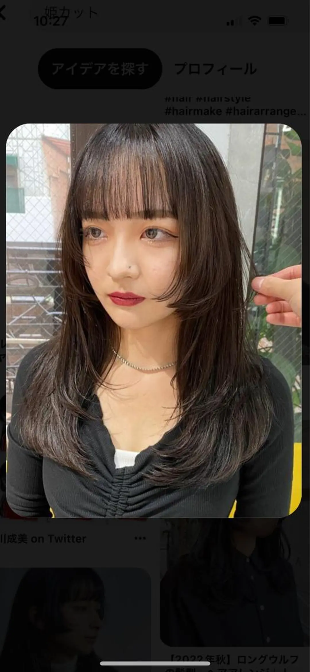 ロング ヘアアレンジ 韓国好き🇰🇷 美容師MIKUのヘアスタイル