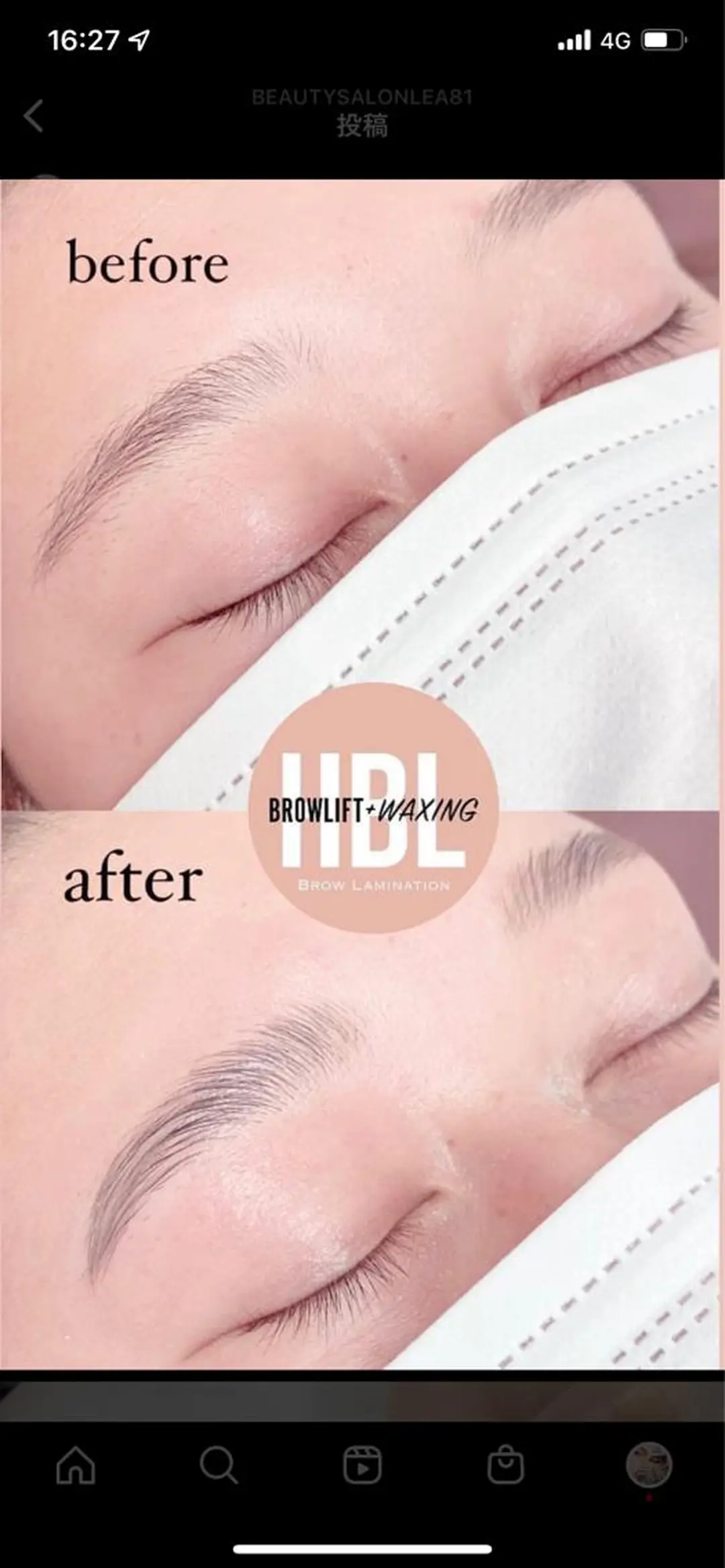 メンズ ネイル アイブロウ ハリウッドブロウリフト メンズアイブロウ メンズネイル pu muのネイルデザイン