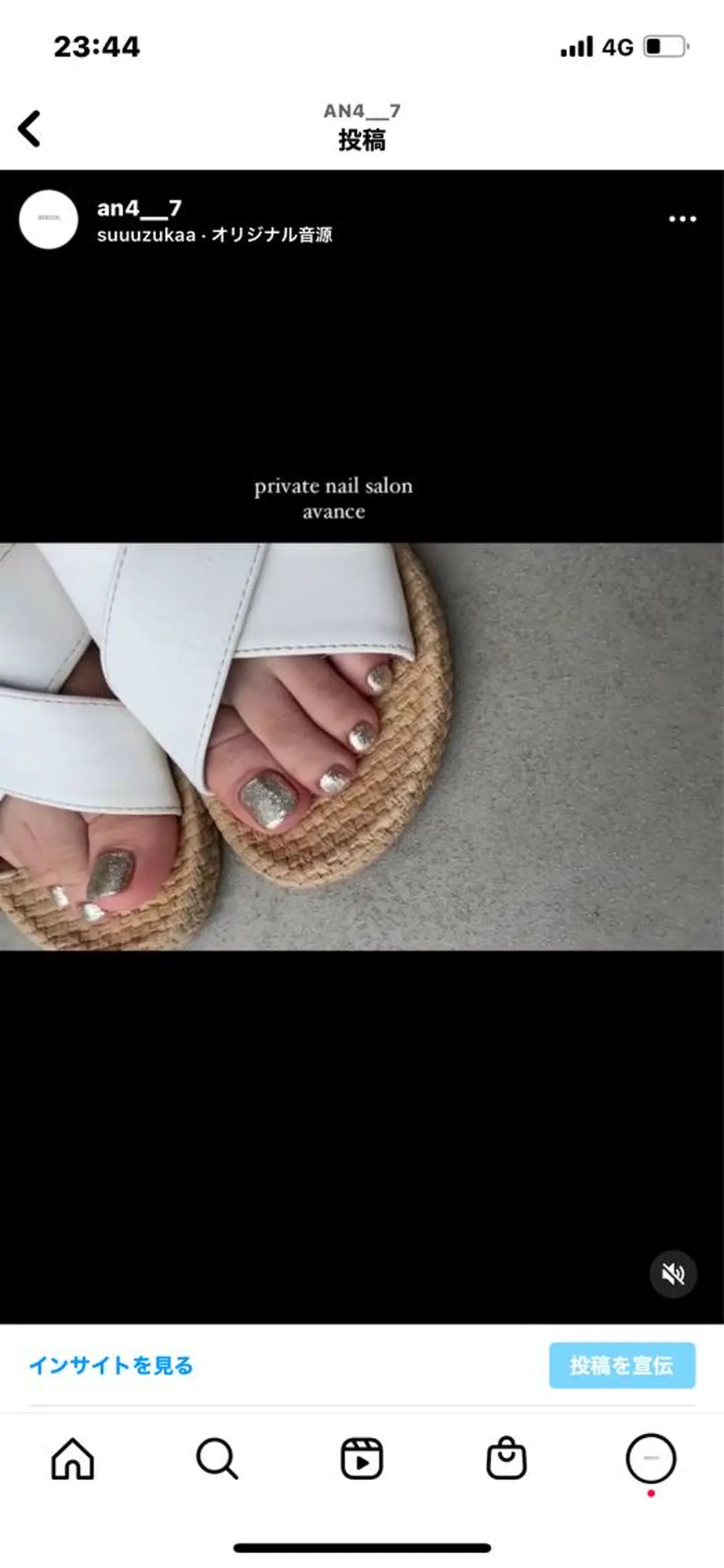 ネイル salon avance.のその他イメージ