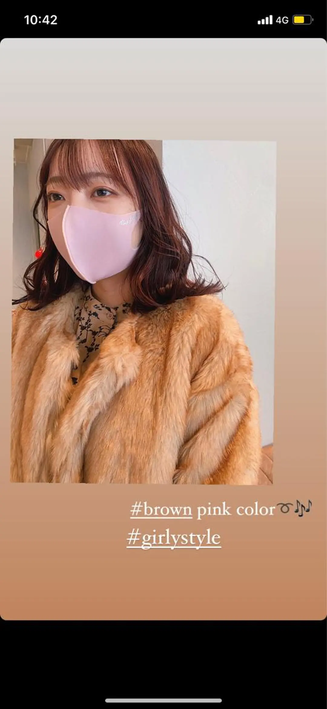 カラー RISAKO 艶髪モテヘア🎀府中のヘアスタイル