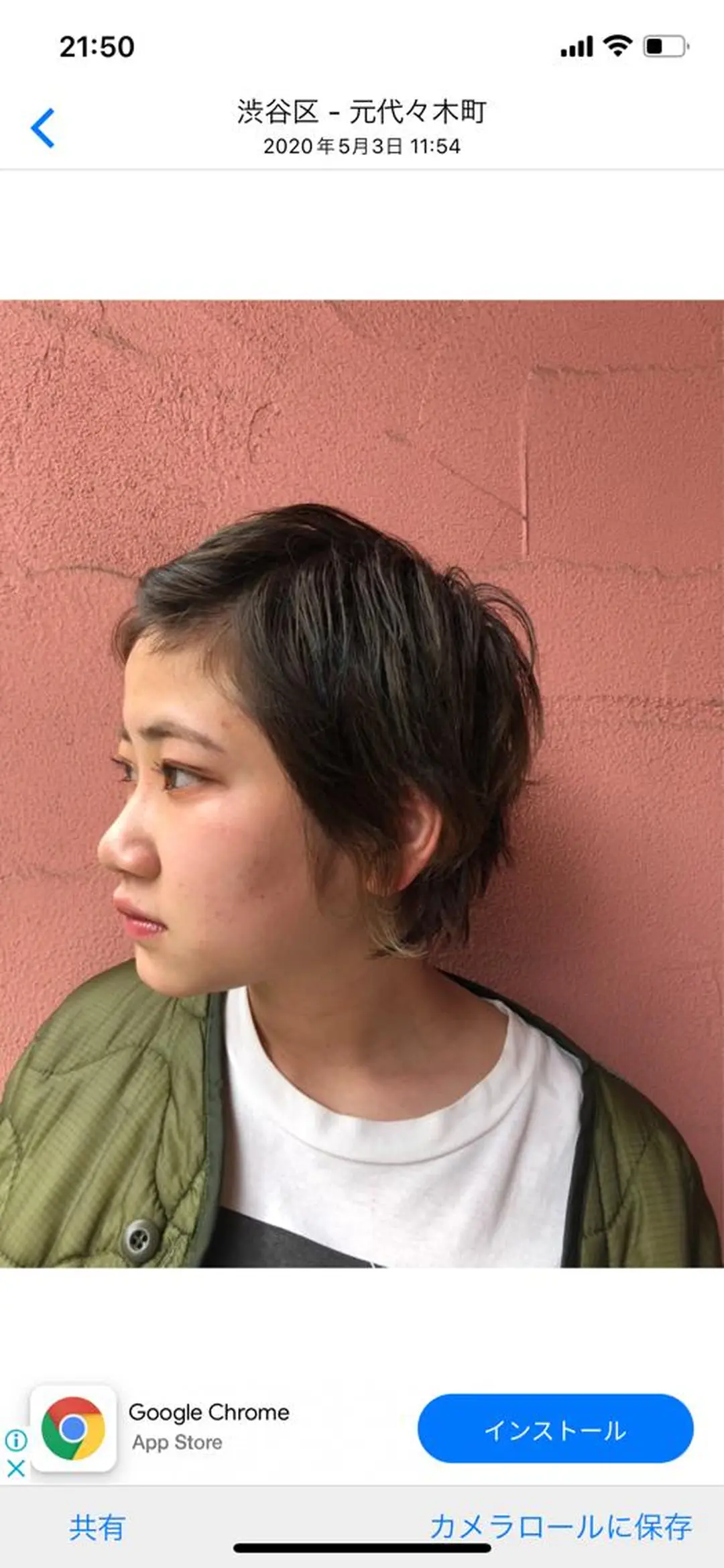 ショート カラー ショートヘア メンズ特化 刈り上げない/金井のヘアスタイル