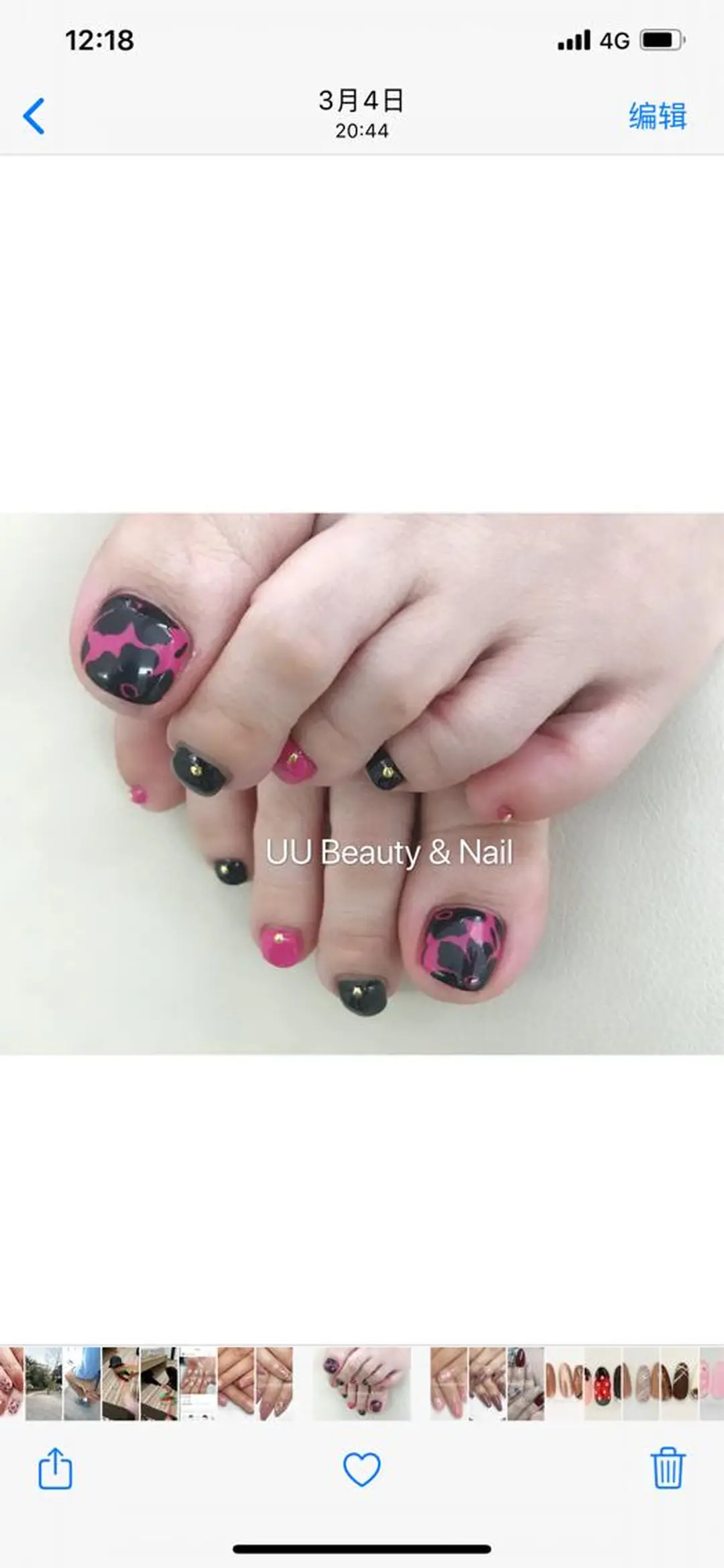 ネイル フットネイル UU Beauty &Nailのネイルデザイン