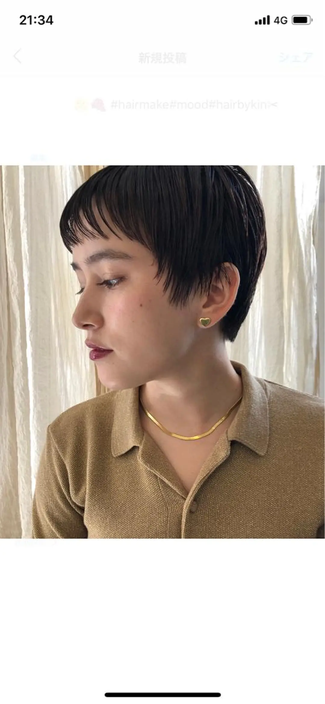 ショート eri kinjoのヘアスタイル