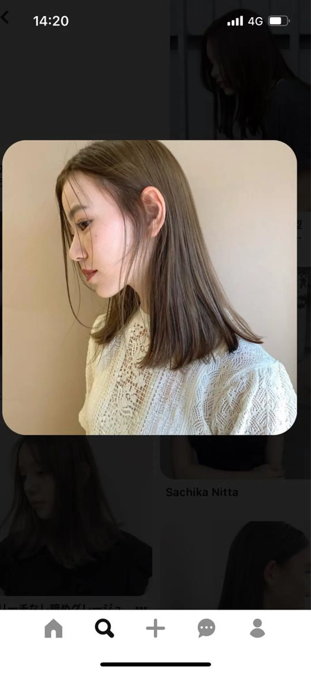 ロング 韓国好き🇰🇷 美容師MIKUのヘアスタイル