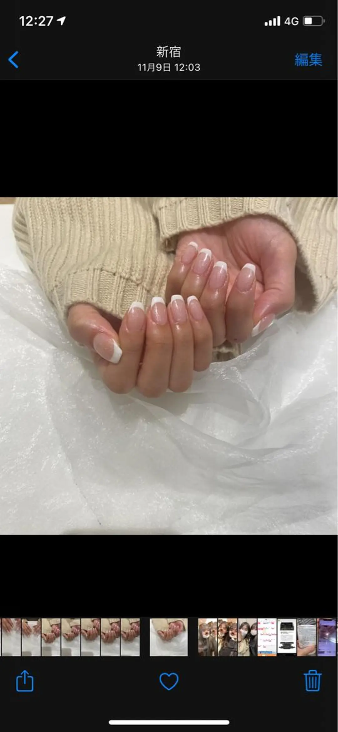 ネイル フレンチネイル ワンカラーネイル Mitsunaka rieのネイルデザイン