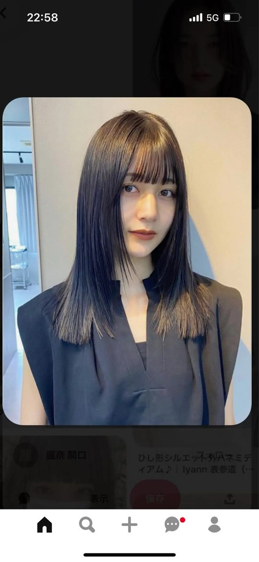 ロング 韓国好き🇰🇷 美容師MIKUのヘアスタイル