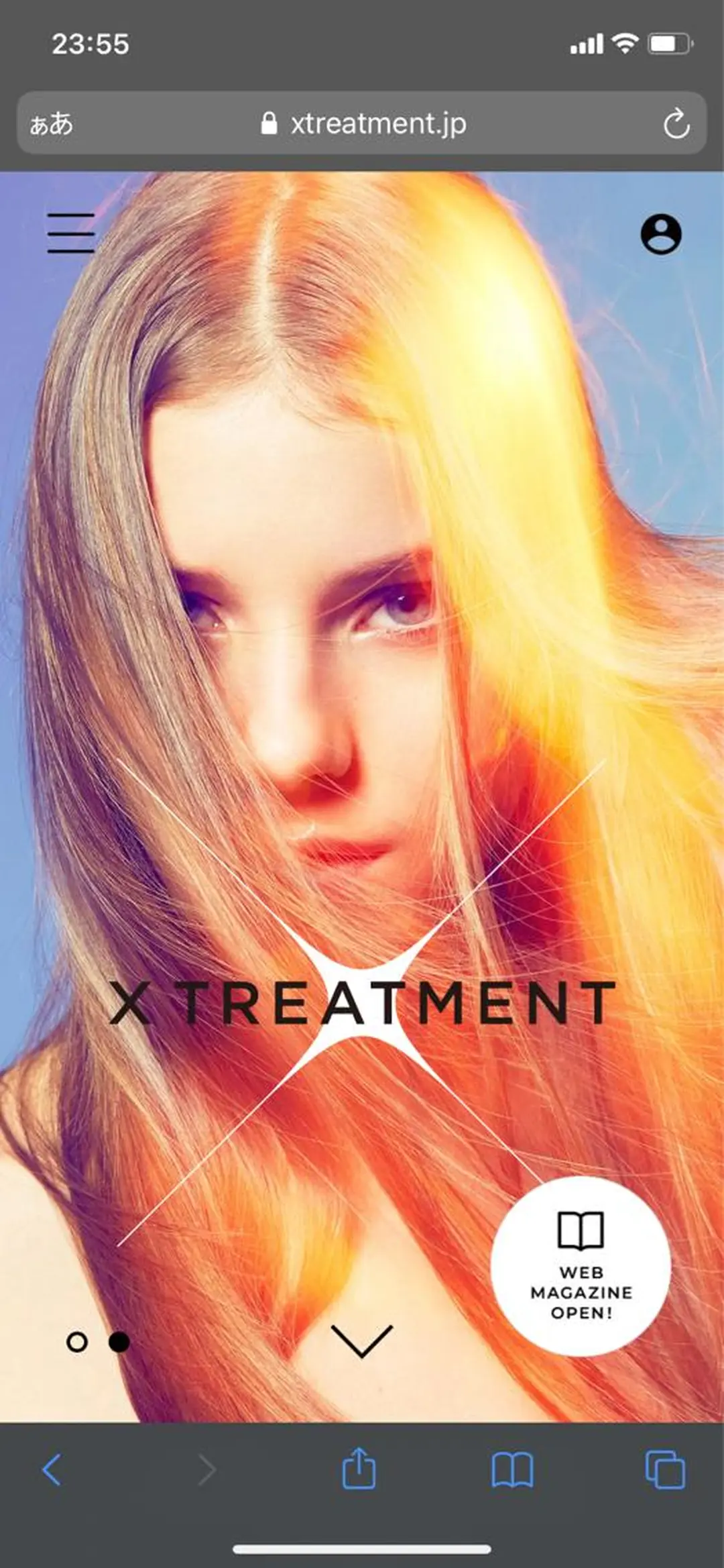 れい🫧 ハイトーン特化のヘアスタイル