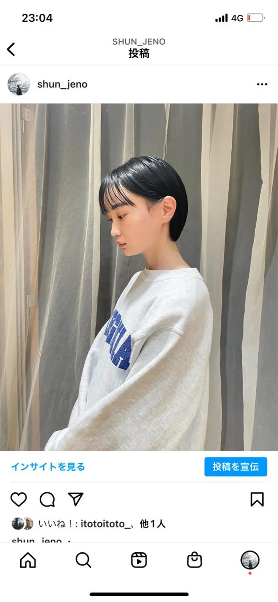 ショート カラー ボブ/ショート 吉田竣のヘアスタイル