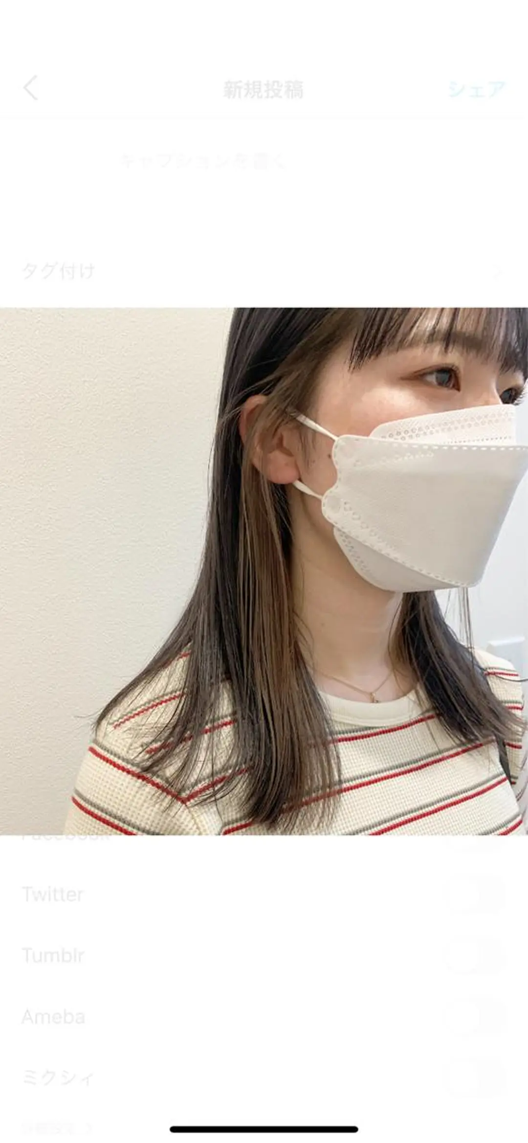 ミディアム カラー ベージュカラー ブリーチ ケアブリーチ イヤリングカラー インナーカラー MARU パーマ/レイヤーのヘアスタイル