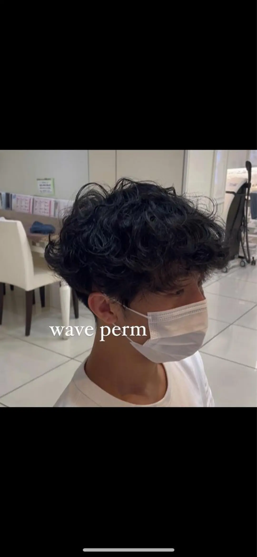 パーマ メンズ メンズパーマ 波巻きパーマ BiBi  藪 菜月のヘアスタイル