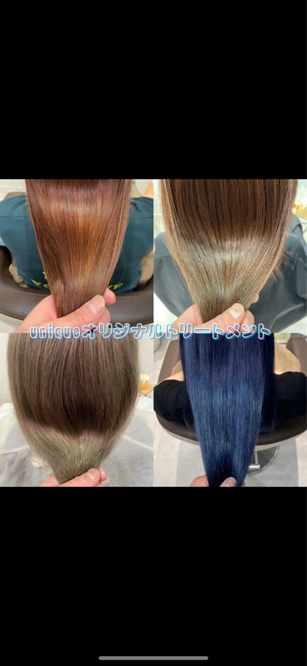 ロング トリートメント メンズパーマ支配率 No.1🔥坂井那吏のその他イメージ
