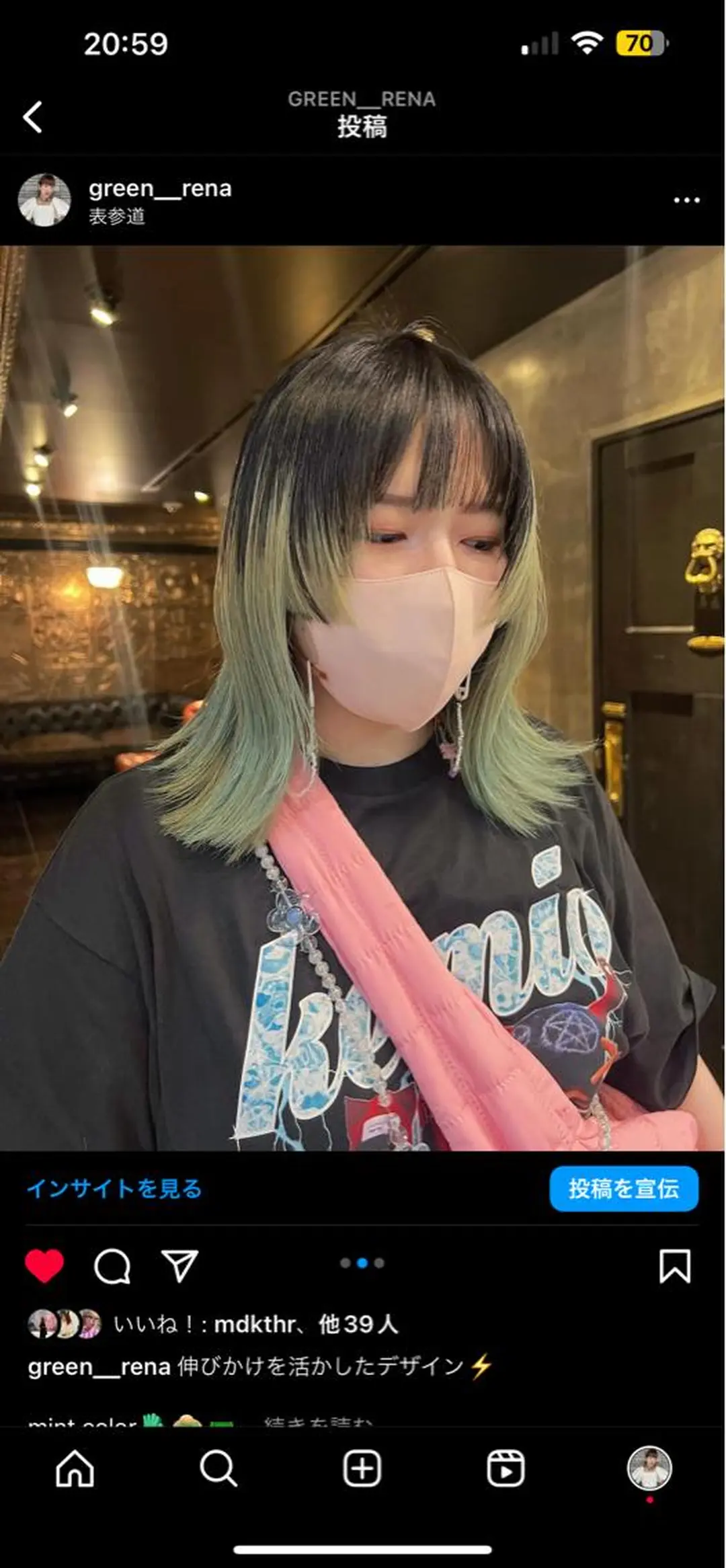 ミディアム カラー 圧倒的デザイン力 店長🎨RENAのヘアスタイル