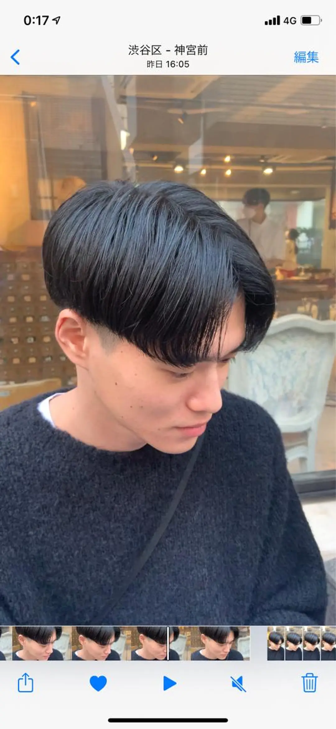 メンズ センターパート カット トリートメント ✨メンズスタイル✨ Daiのヘアスタイル