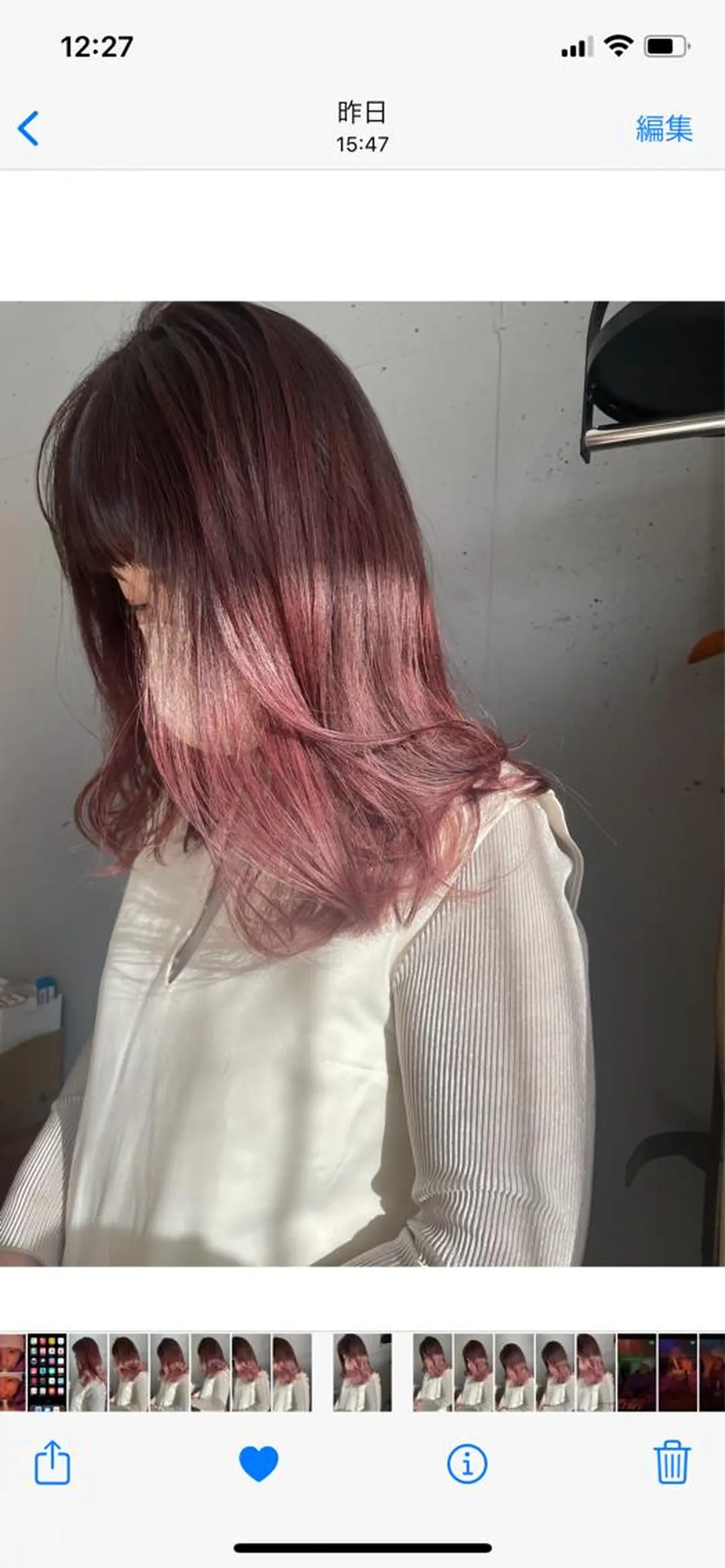 セミロング 東 みのりのヘアスタイル