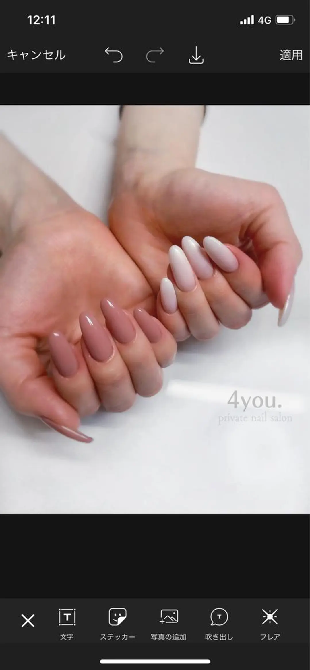 ネイル nail salon ４ｙｏｕ．のネイルデザイン