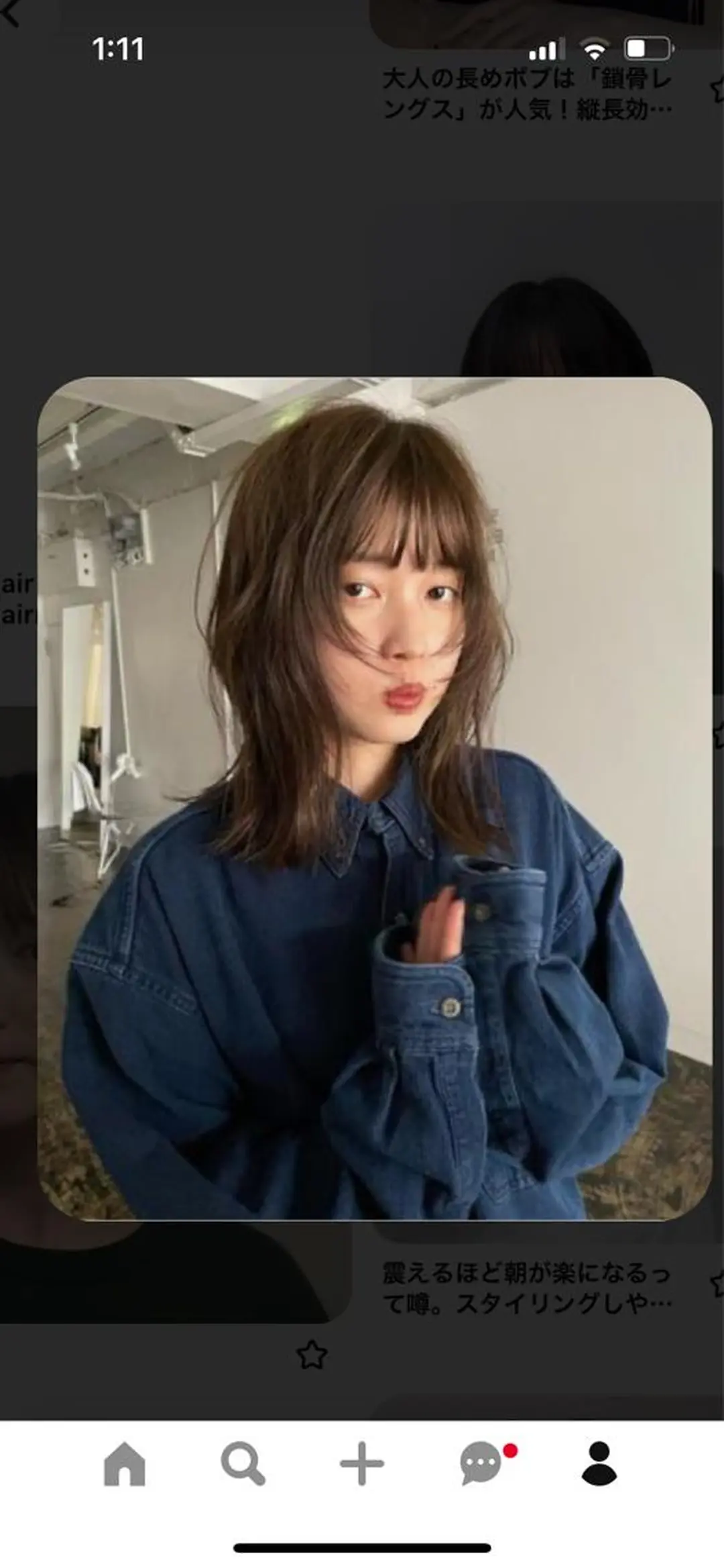 ミディアム 韓国好き🇰🇷 美容師MIKUのヘアスタイル