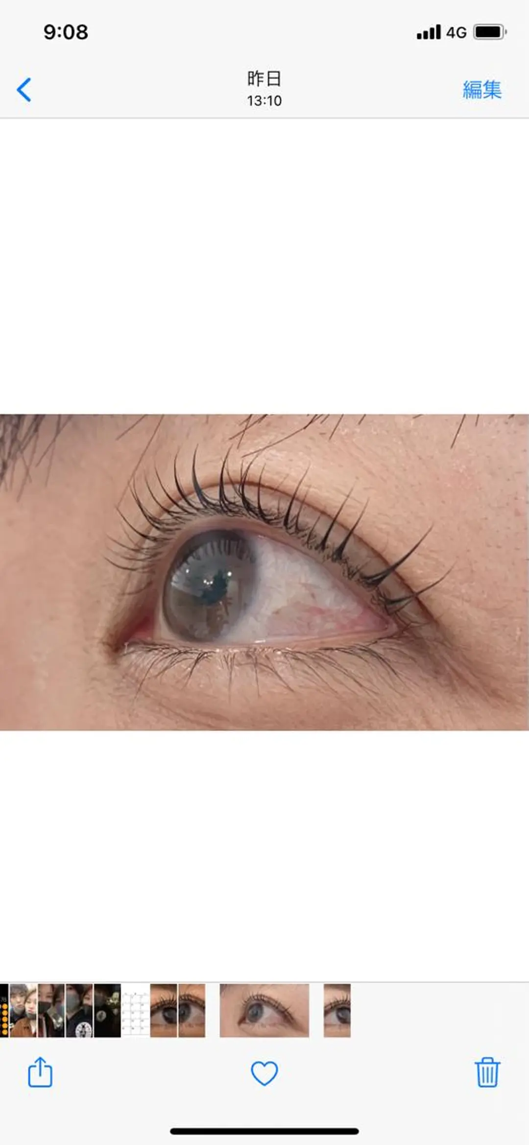 マツエク・マツパ chelien 下赤塚のマツエク・マツパデザイン