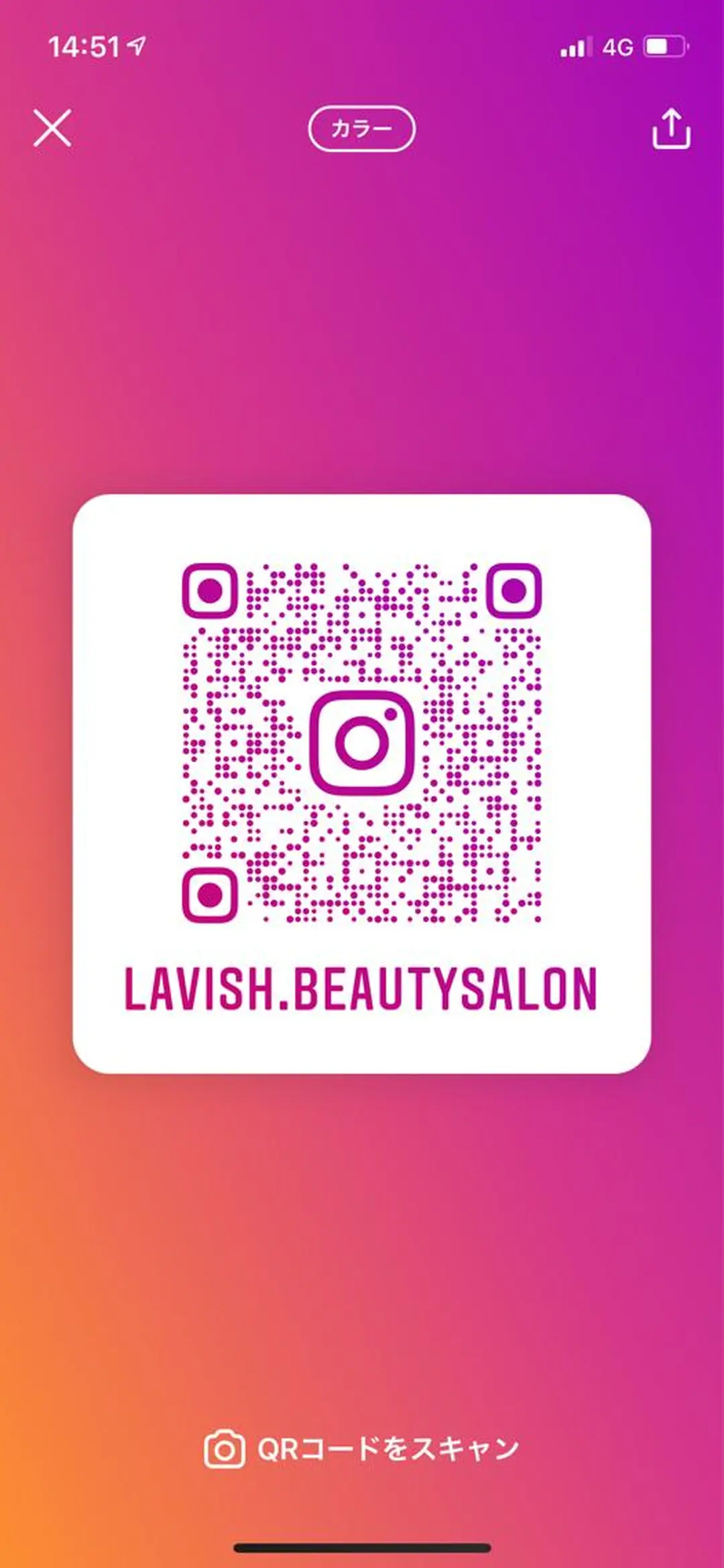 ネイル LAVISH nail salonのヘアスタイル
