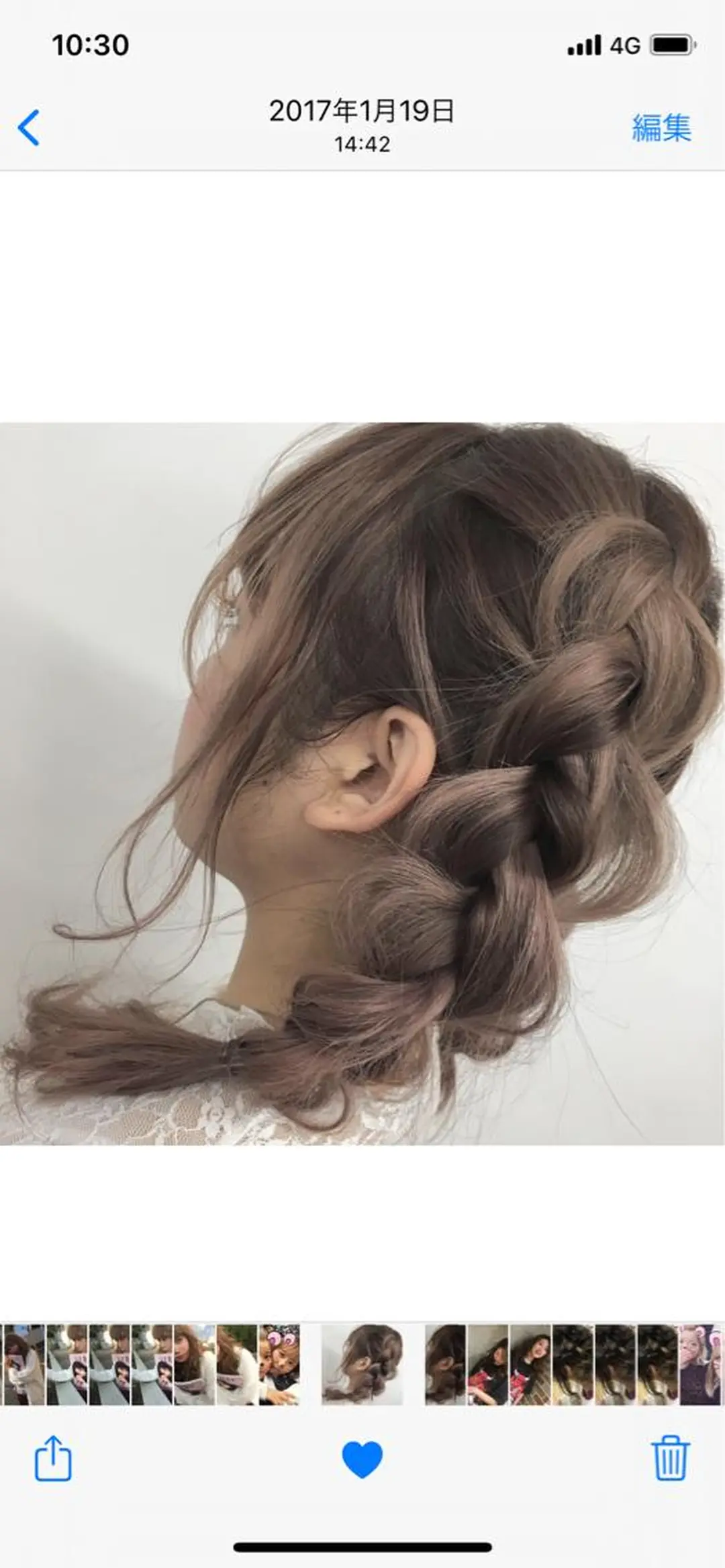 ヘアアレンジ ✨艶髪✨ 奈須晴香のヘアスタイル