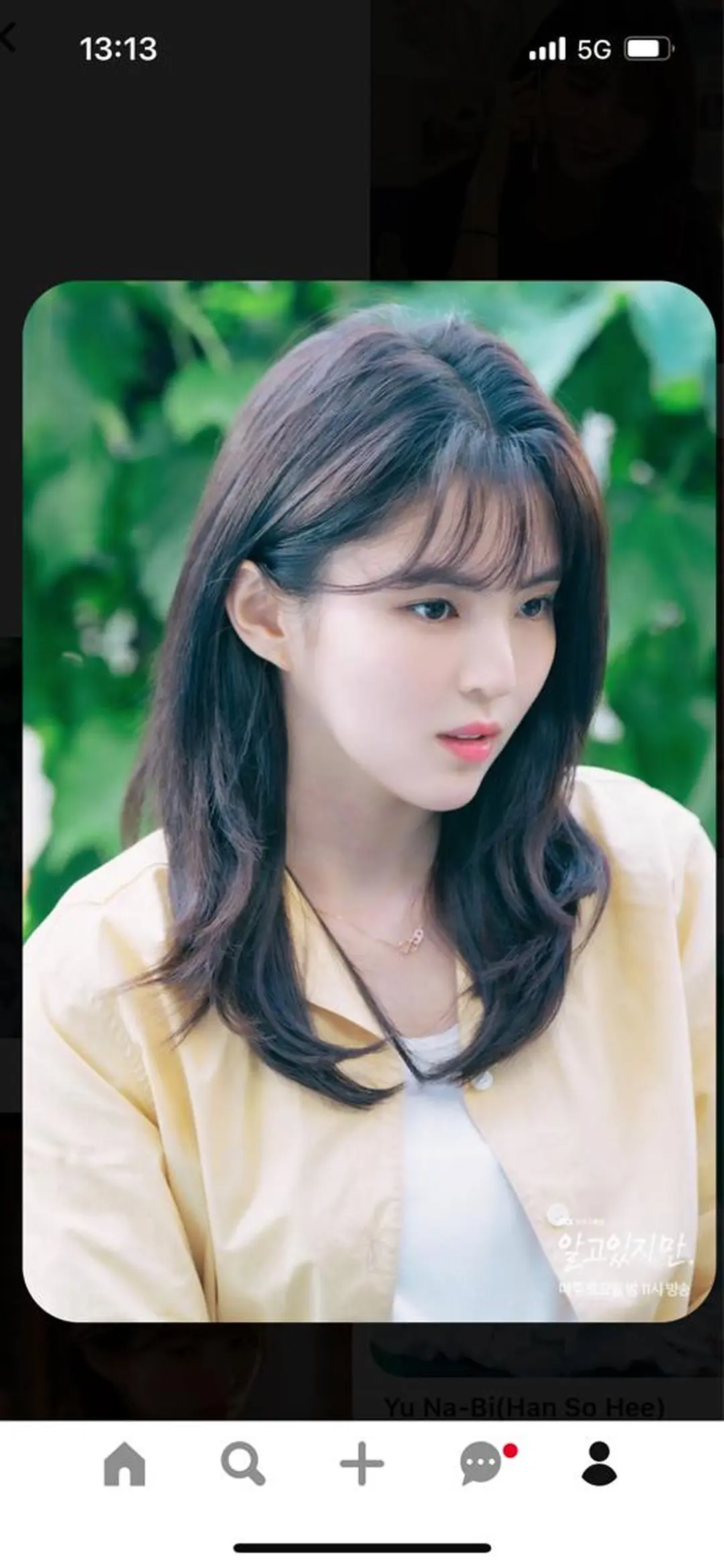 ミディアム 韓国好き🇰🇷 美容師MIKUのヘアスタイル