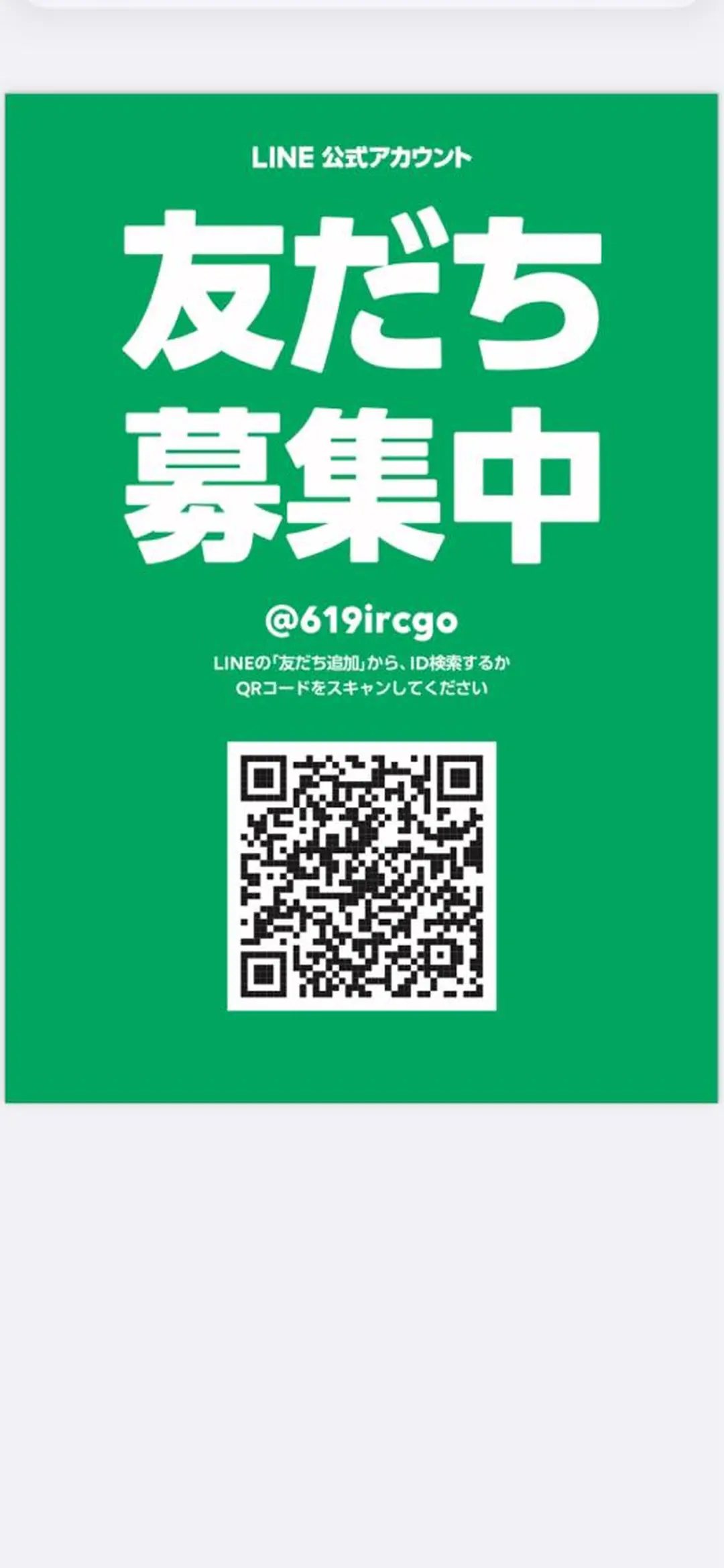 É LINDA所属・E LINDAのネイルデザイン