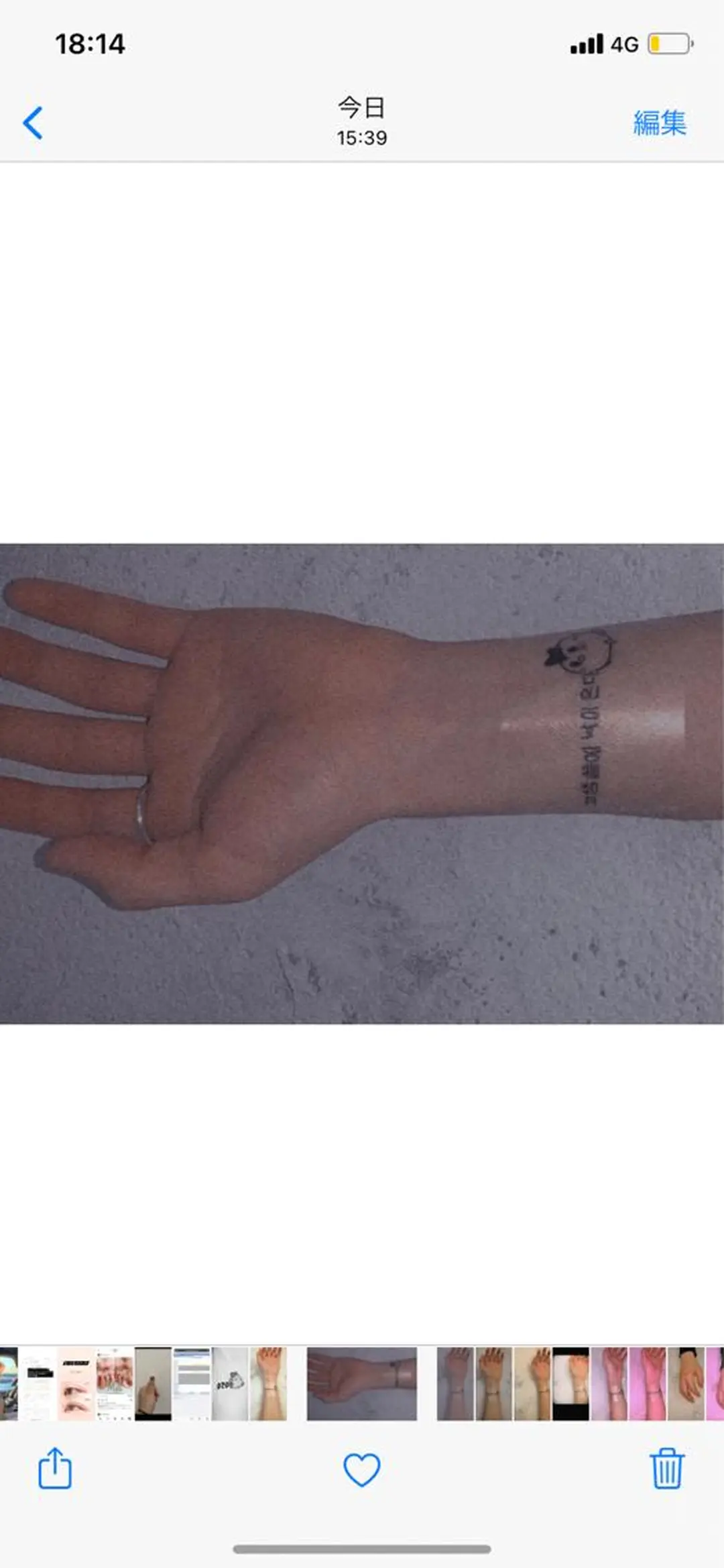 Lanhr所属・【Lanhr】 🕊aya🕊のマツエク・マツパデザイン