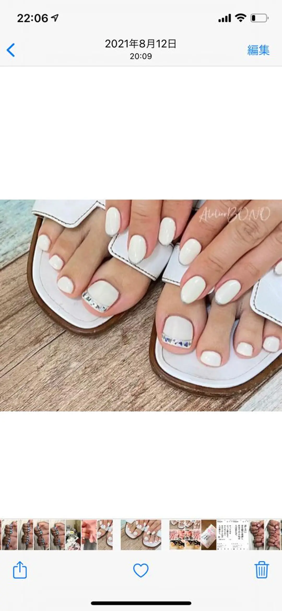 ネイル nail salon   BONO所属・nail salon アトリエBONOのネイルデザイン