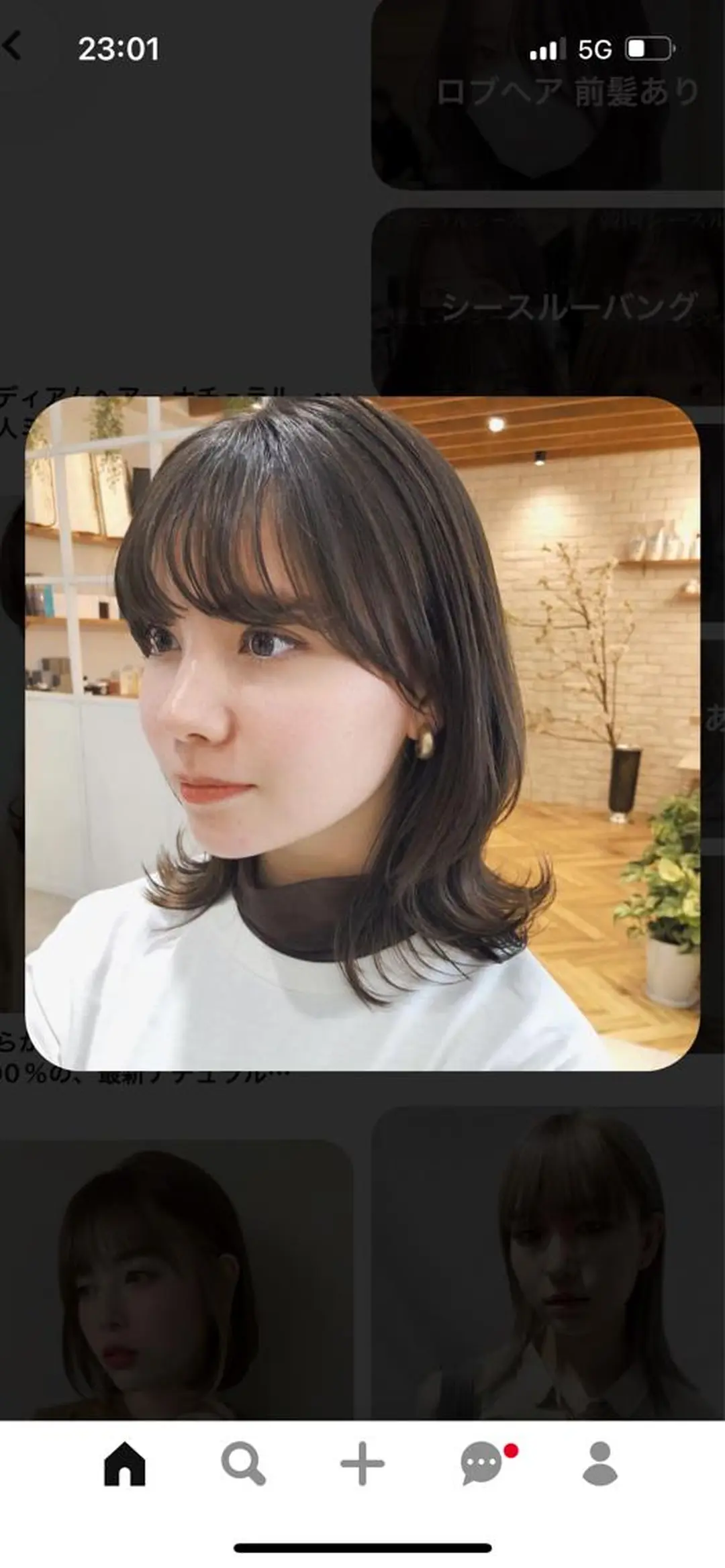 ミディアム 韓国好き🇰🇷 美容師MIKUのヘアスタイル