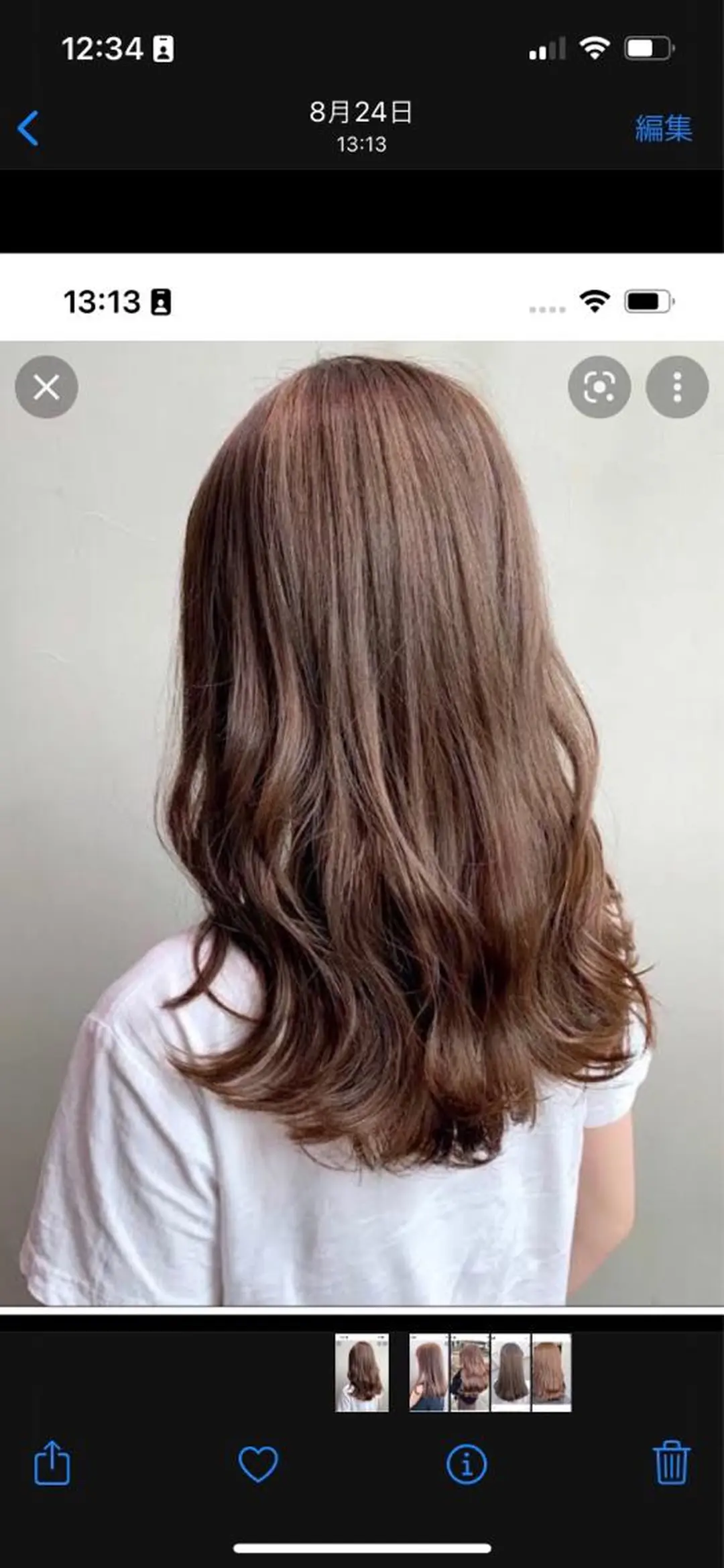 カラー ベージュカラー カット ヘアカラー トリートメント 巻ける髪質改善で美髪 にデザイン✨/よしみのヘアスタイル