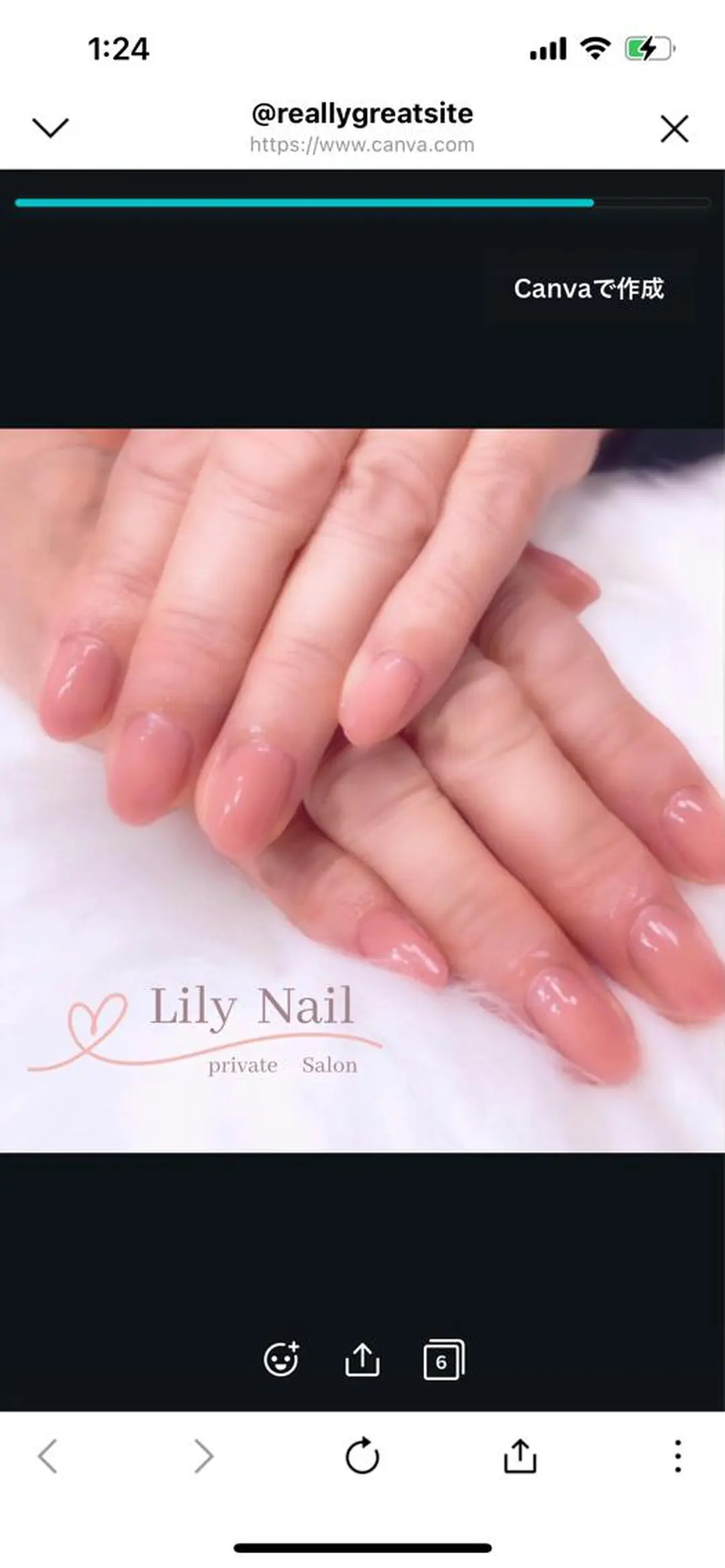 ネイル ワンカラーネイル LILY NAILのネイルデザイン