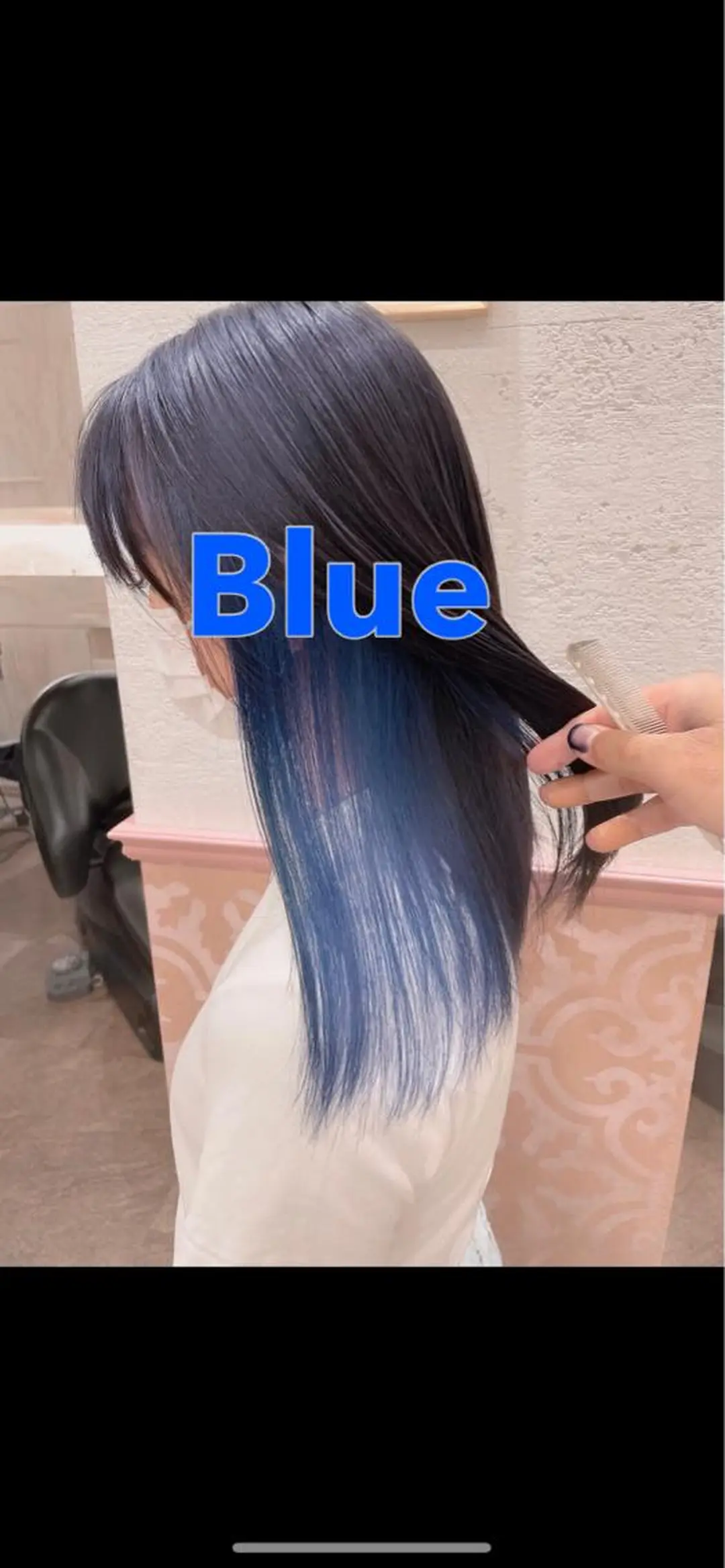 ミディアム ヘアカラー トリートメント ブリーチなしダブル カラー縮毛矯正　下野のヘアスタイル