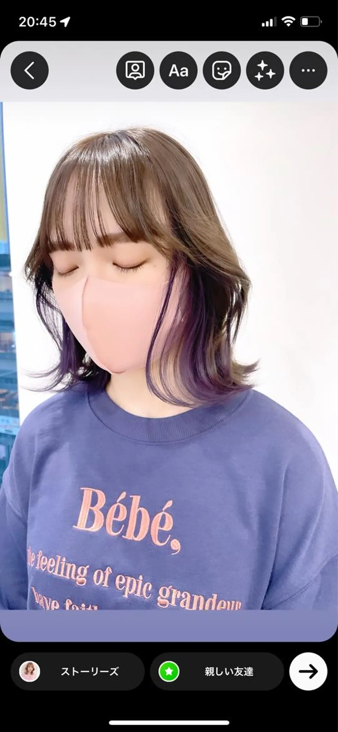 ミディアム カラー 韓国レイヤーカット/ ダブルカラーのヘアスタイル