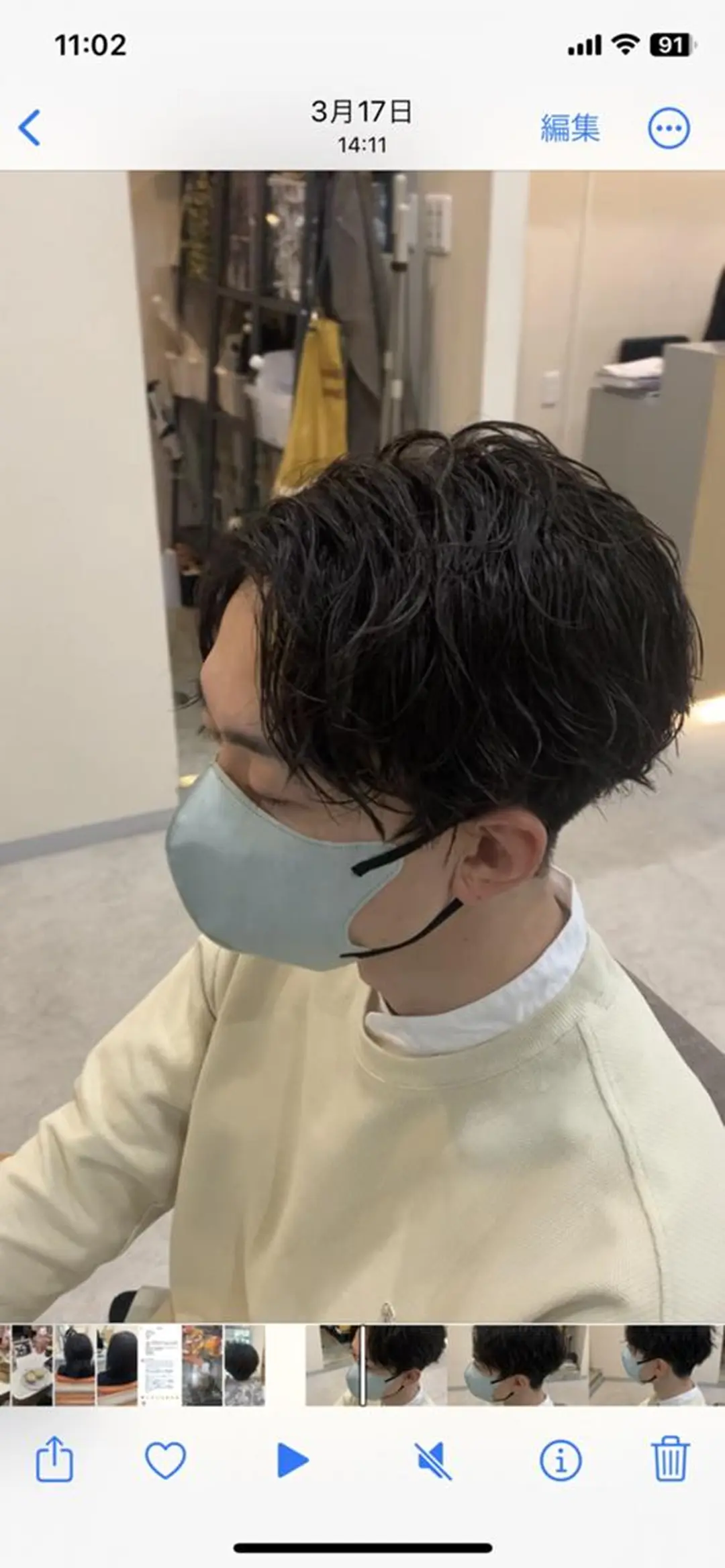 ショート パーマ メンズ カラー アップバング メンズブリーチ センターパート フェードカット メンズハイライト クセを最大限に活かす メンズ特化|奈良大祐のヘアスタイル